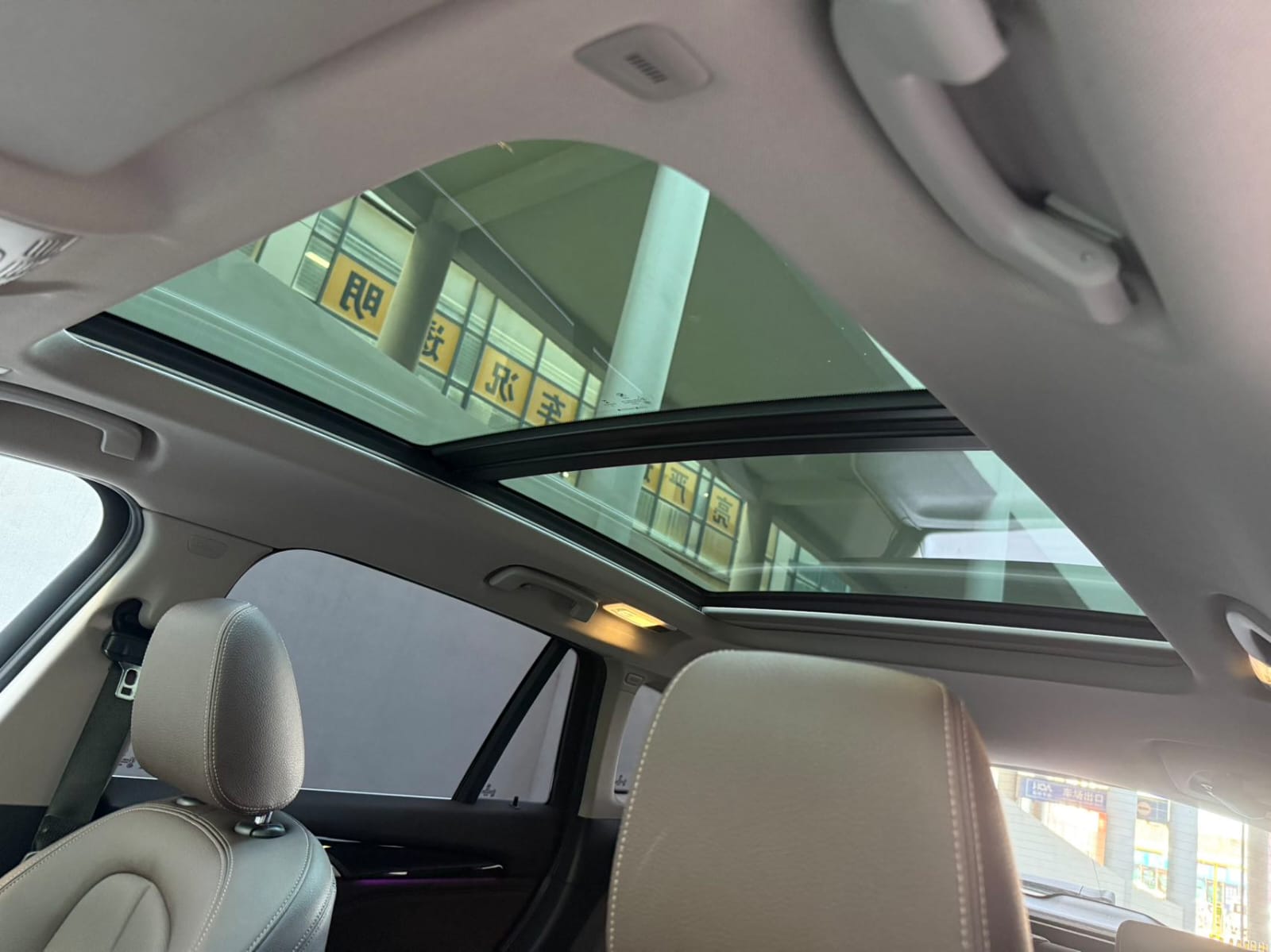 BMW X1 sDrive20Li