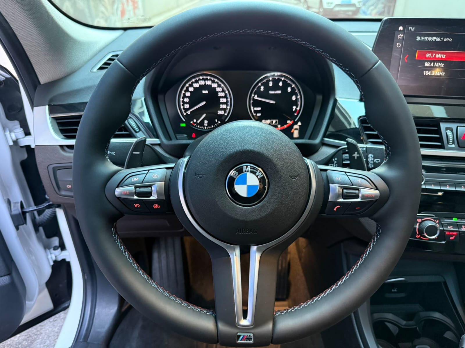BMW X1 sDrive20Li