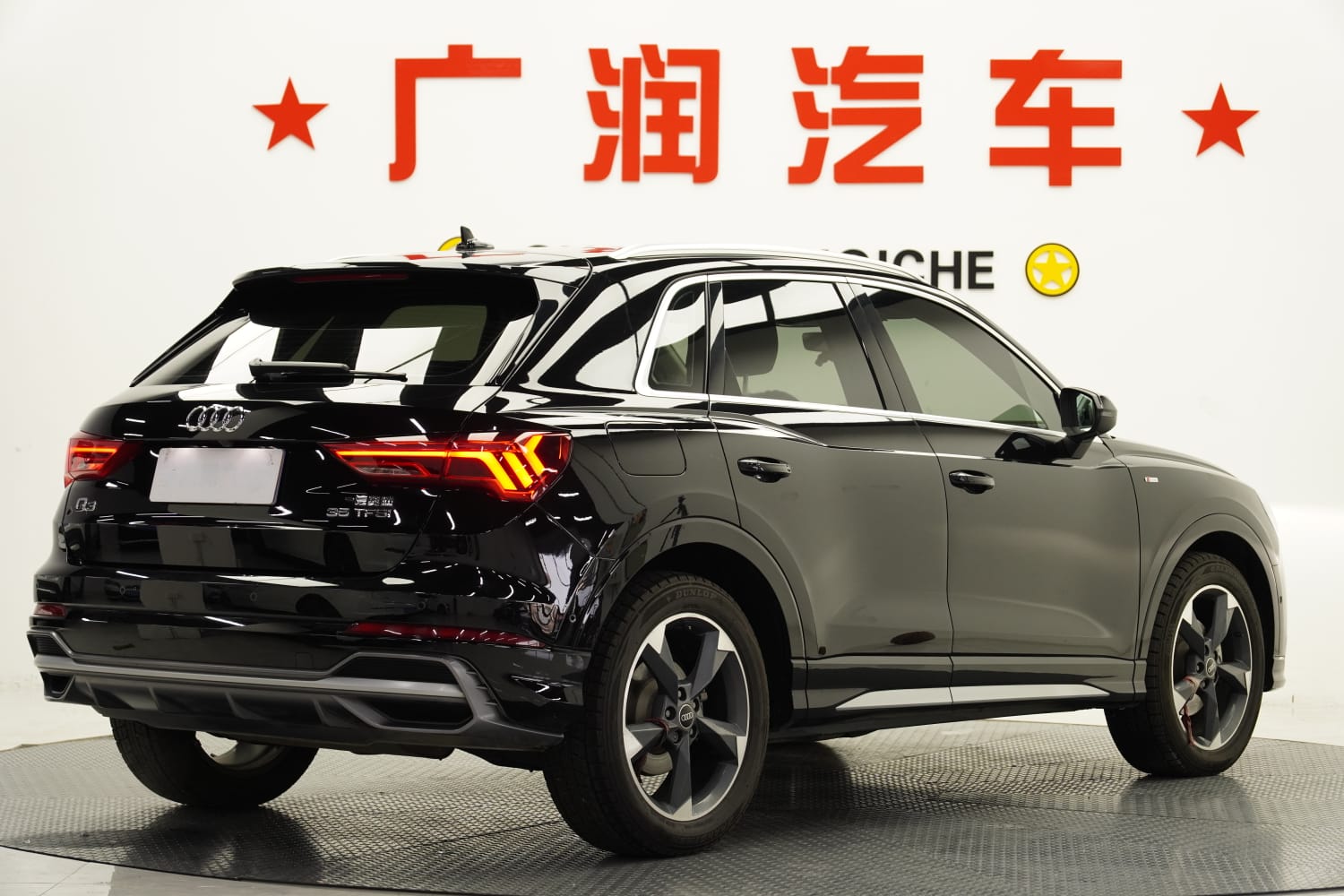 Audi Q3 35 TFSI