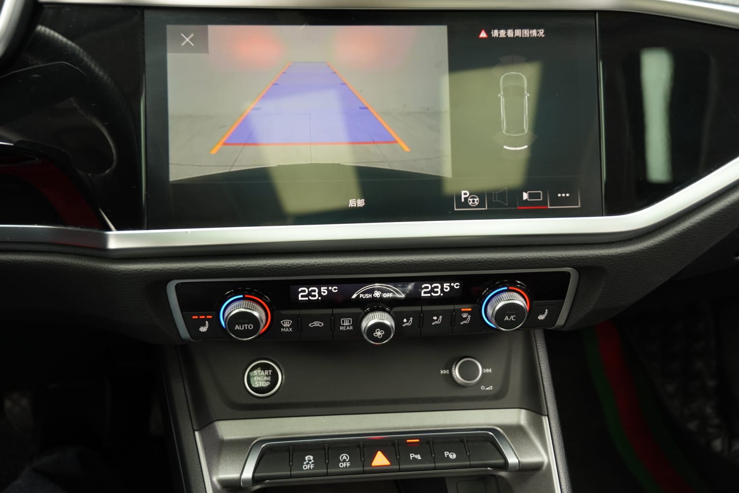 Audi Q3 35 TFSI