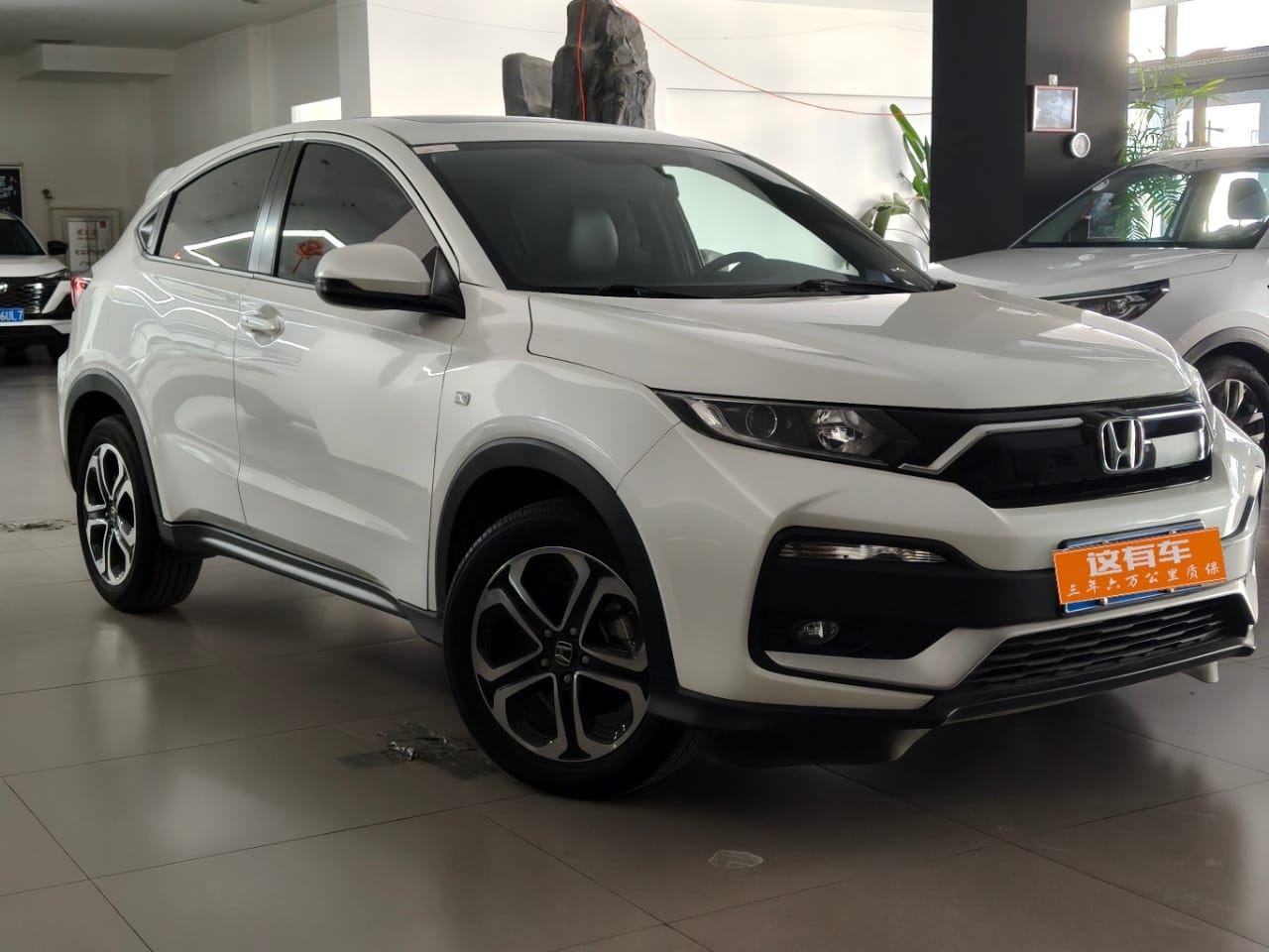 Honda XR-V 1.5L CVT Comfort Edition