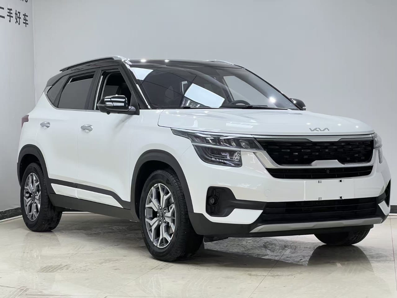 Kia KX3 1.5L CVT Trend Edition
