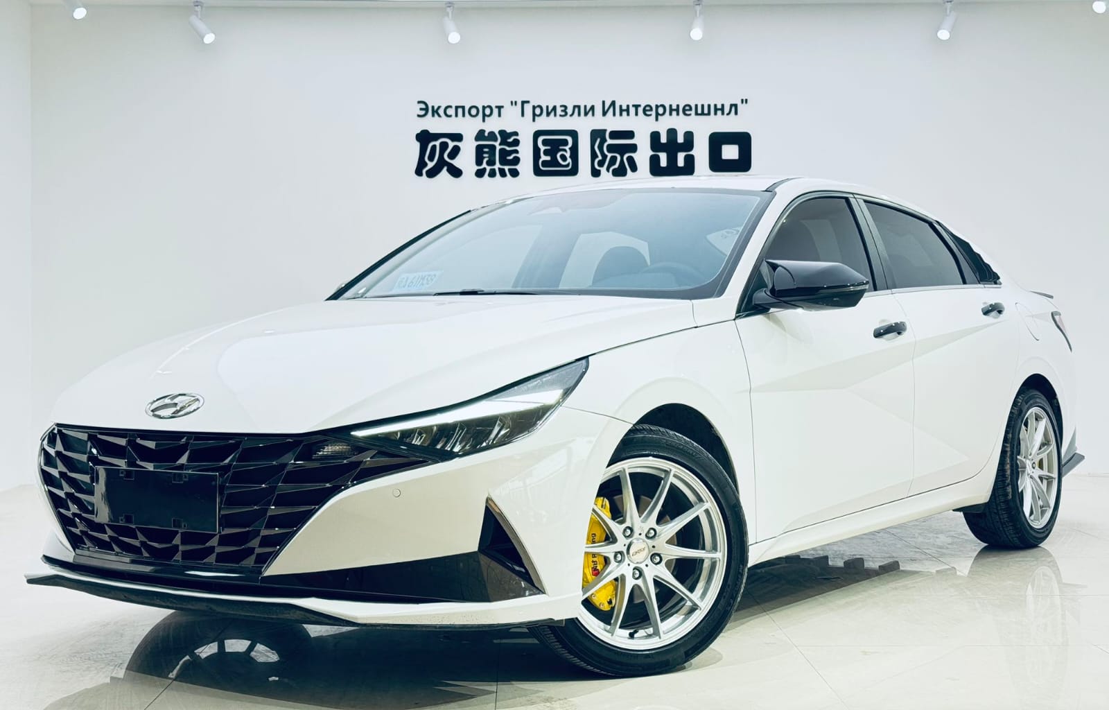 Hyundai Elantra 1.5L CVT LUX Premium Edition