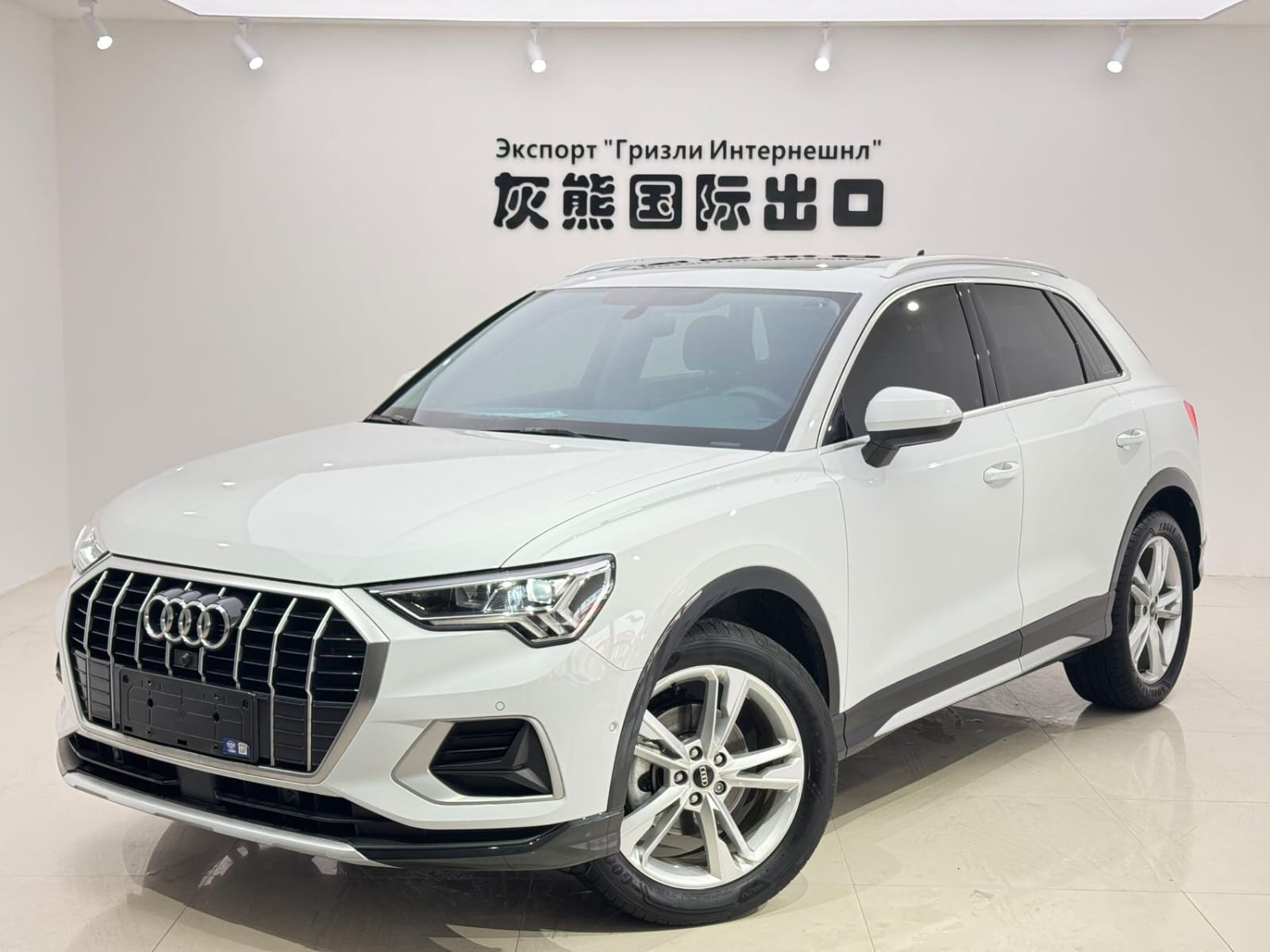 Audi Q3 35 TFSI