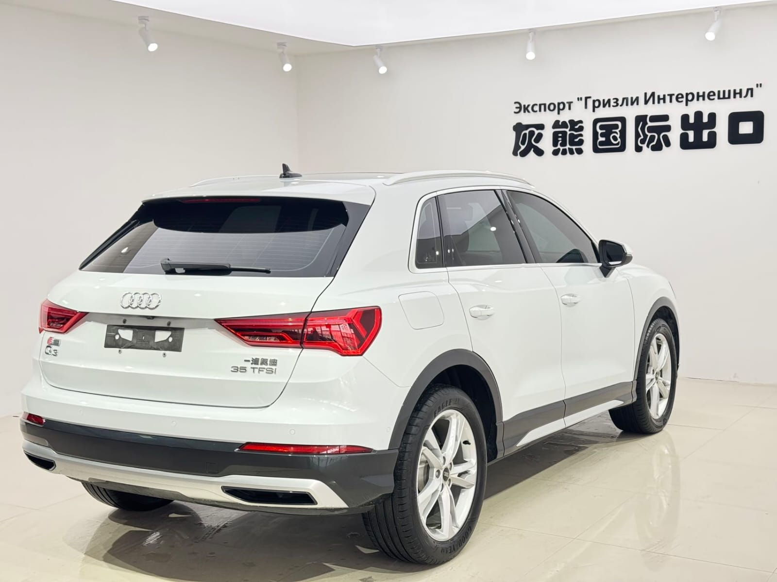 Audi Q3 35 TFSI