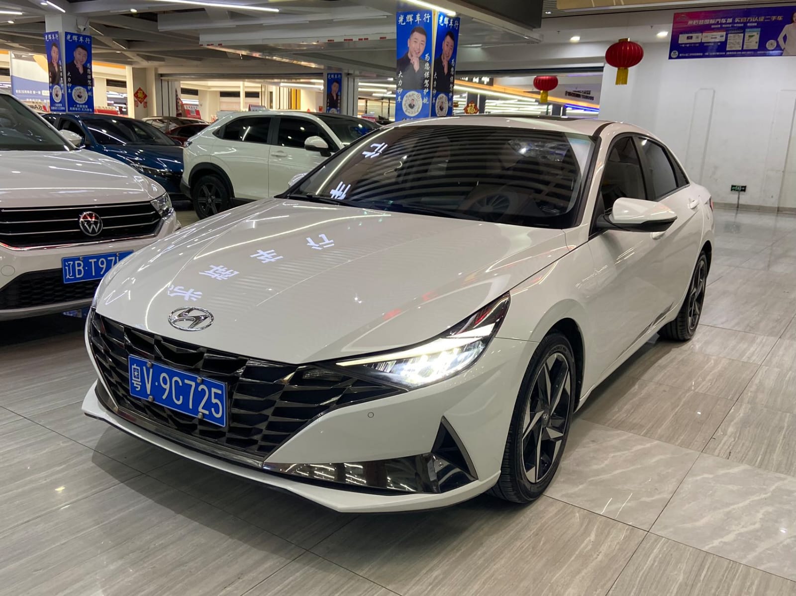 Hyundai Elantra 1.5L CVT LUX Premium Edition