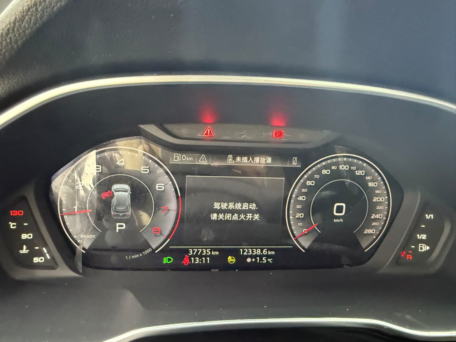 Audi Q3 35 TFSI