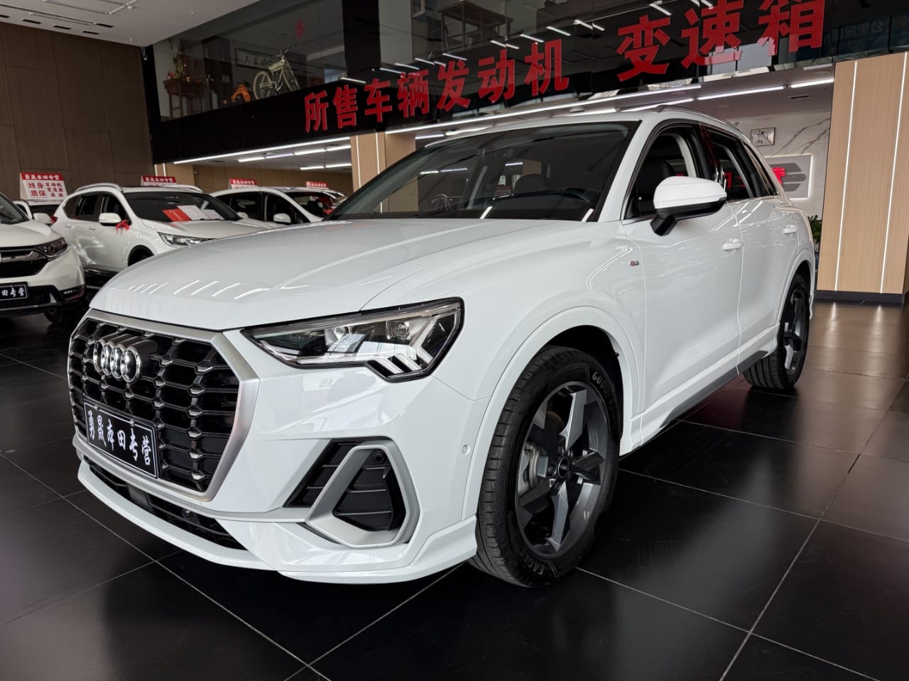 Audi Q3 35 TFSI