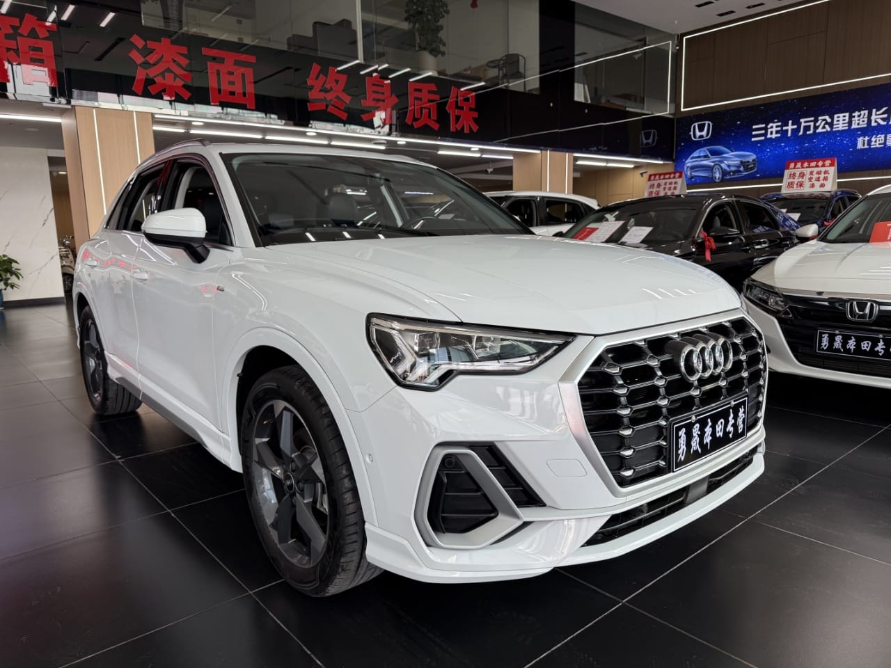 Audi Q3 35 TFSI