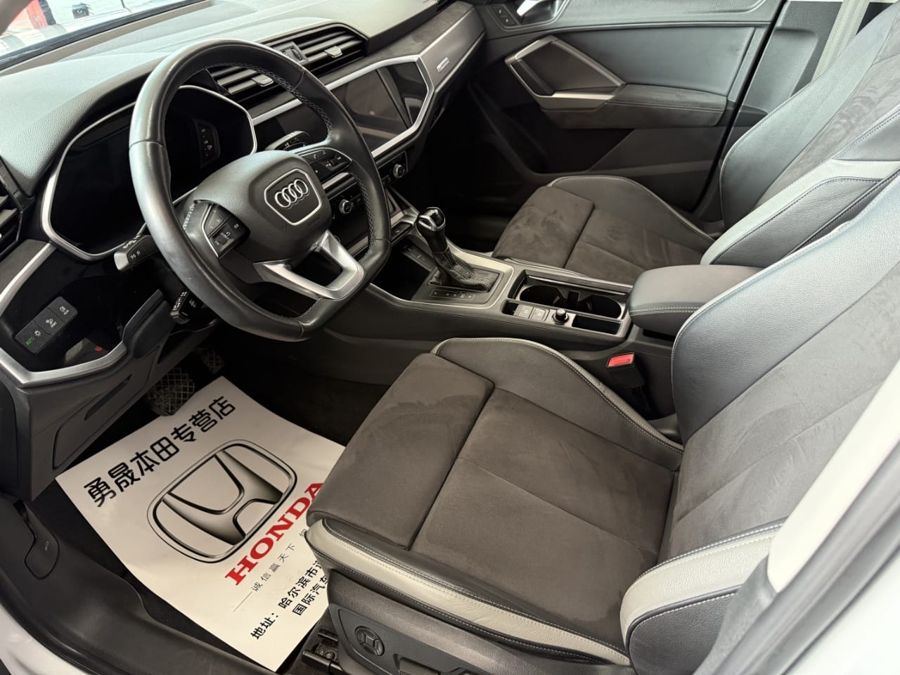 Audi Q3 35 TFSI