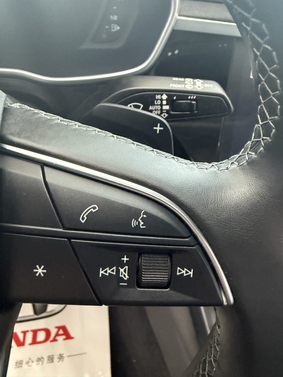 Audi Q3 35 TFSI