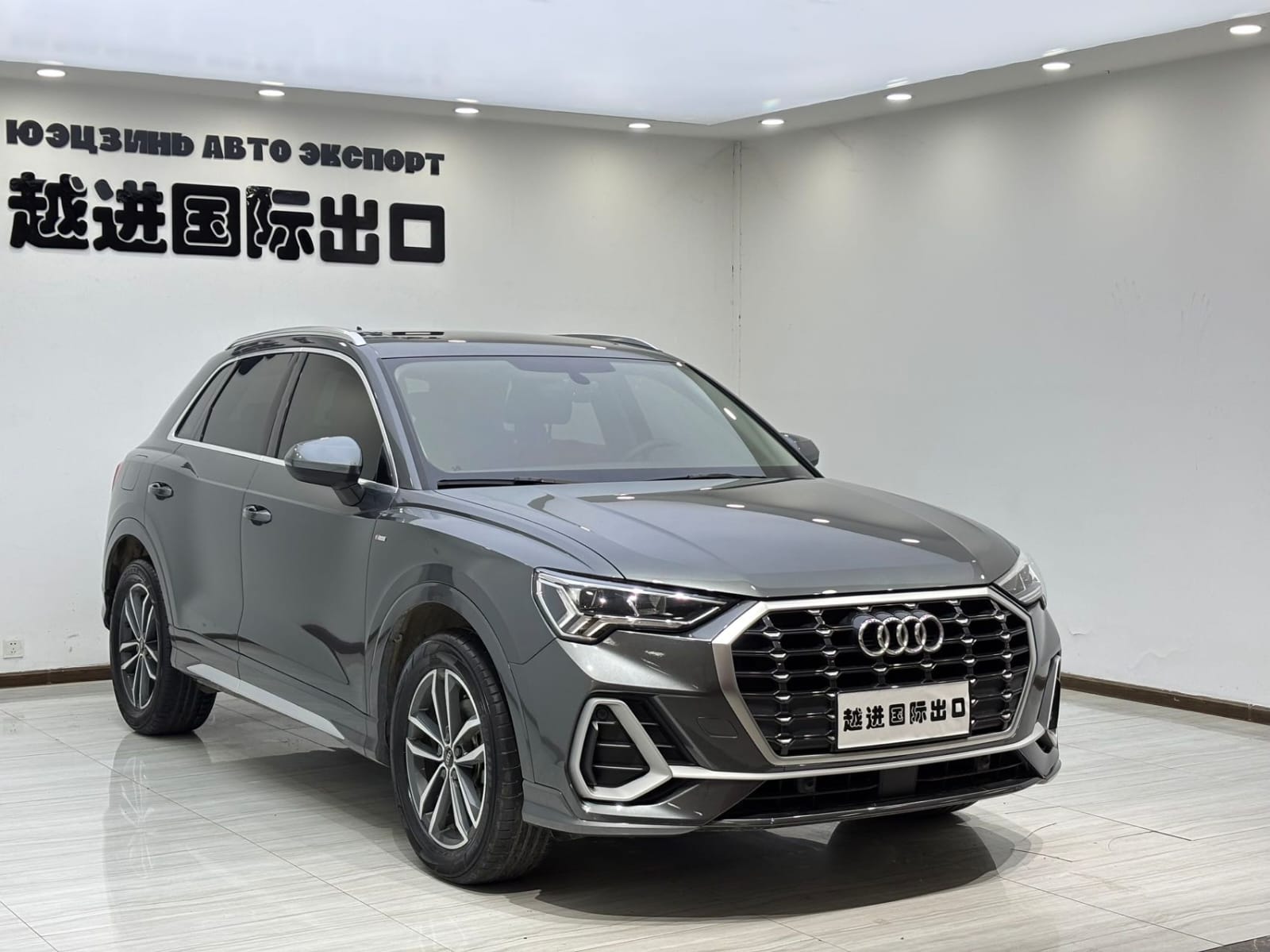 Audi Q3 35 TFSI