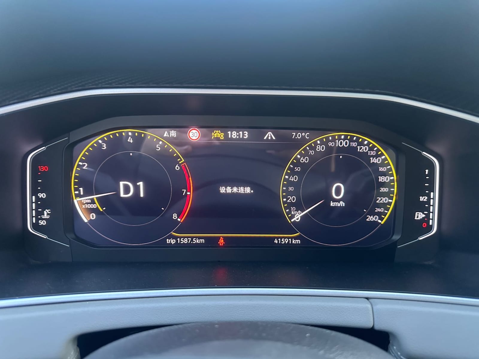 Volkswagen Tayron 280TSI Deluxe PLUS Premium Edition