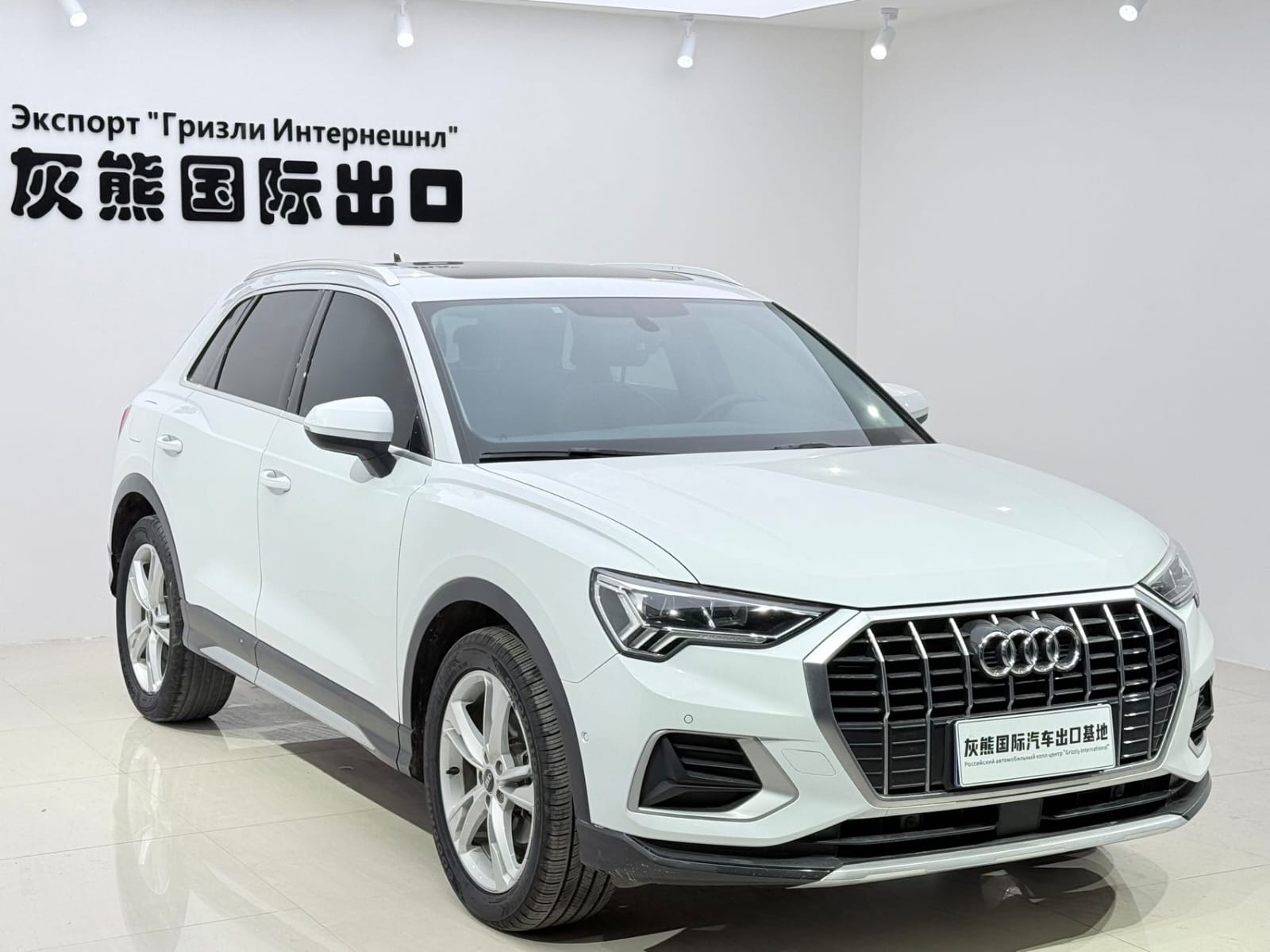 Audi Q3 35 TFSI