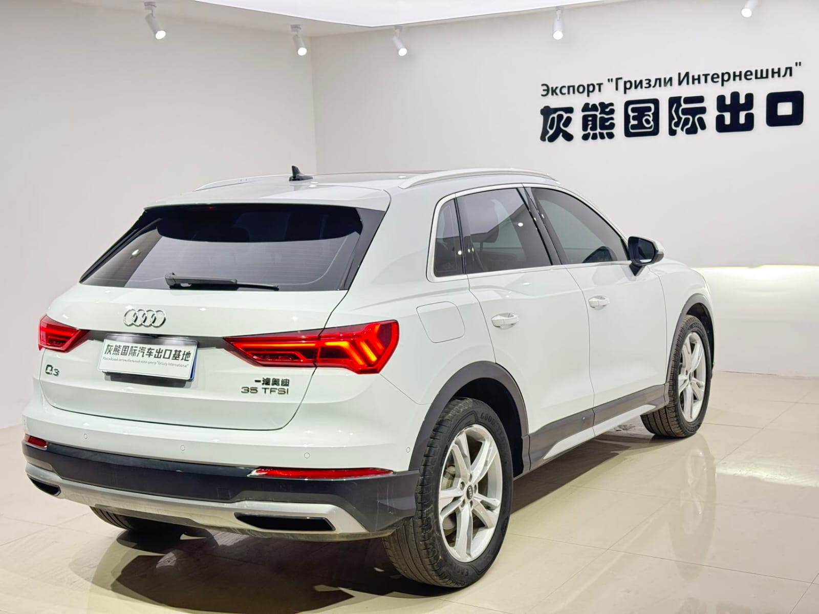 Audi Q3 35 TFSI