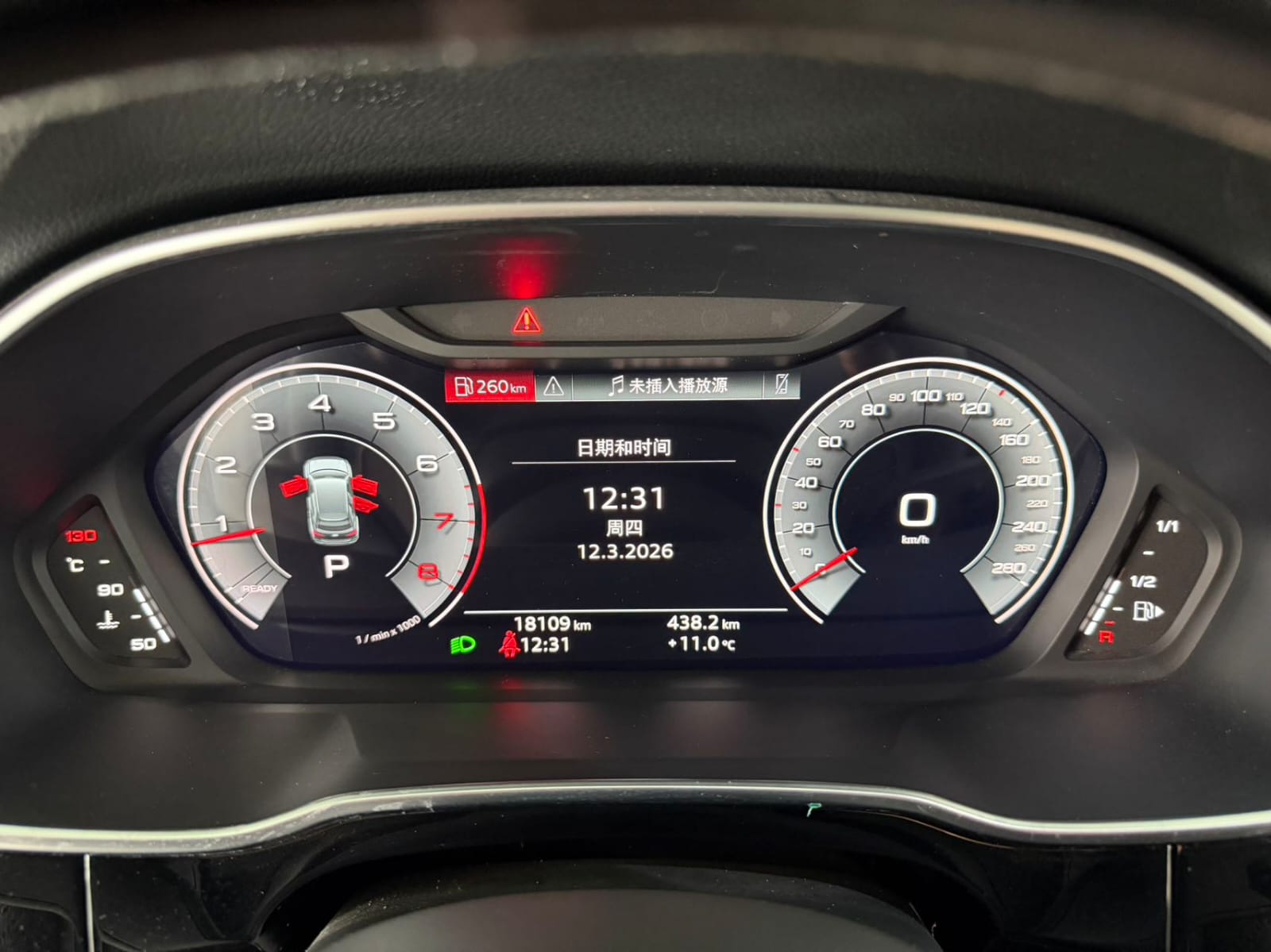 Audi Q3 35 TFSI