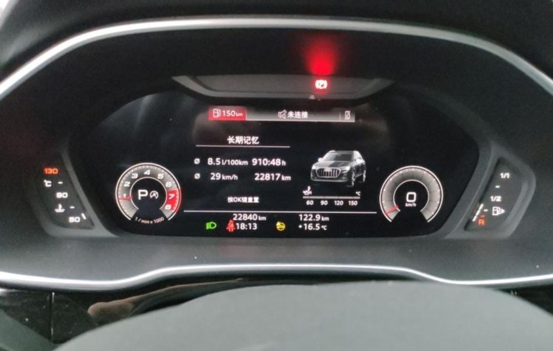 Audi Q3 35 TFSI