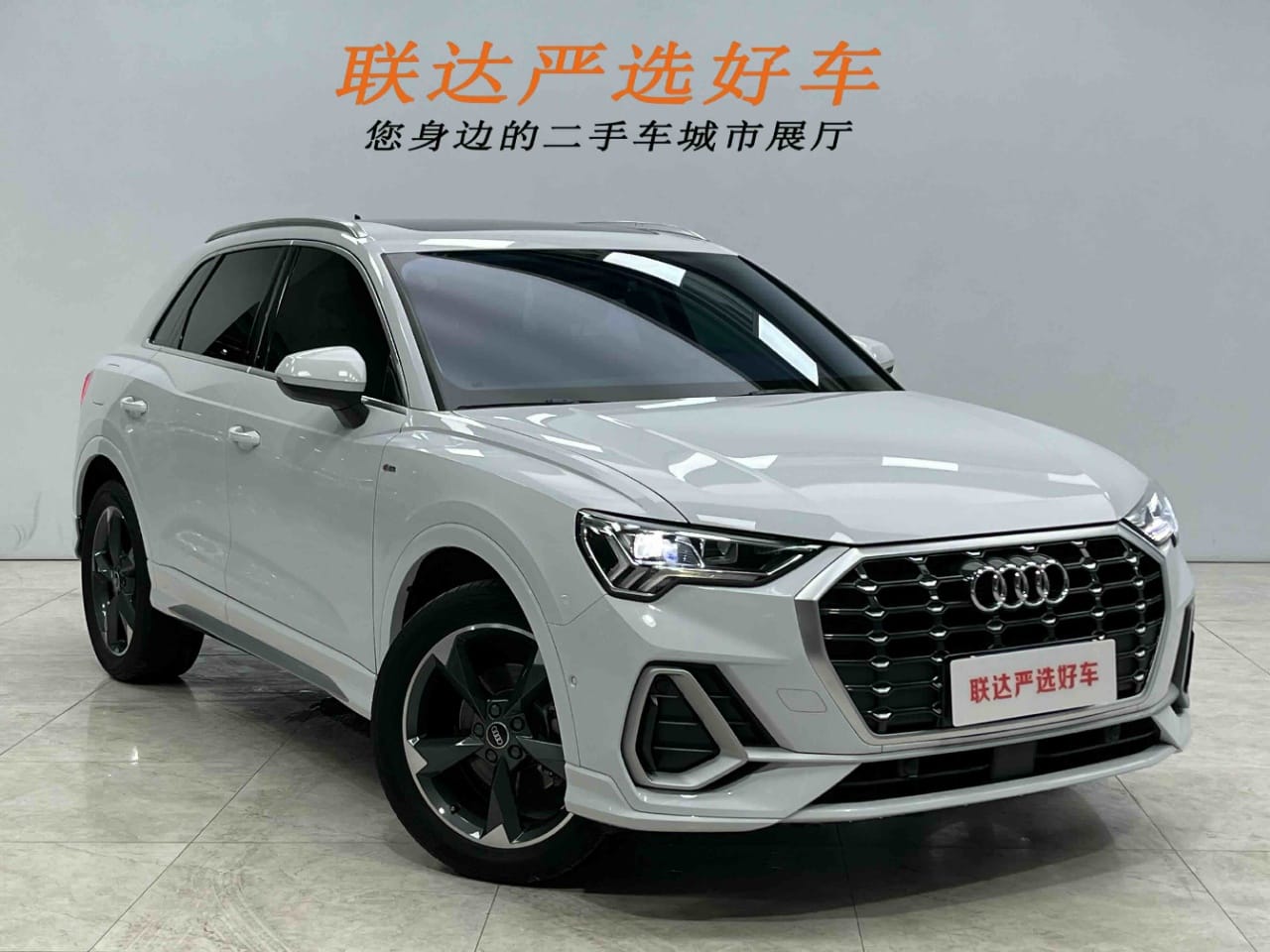 Audi Q3 35 TFSI
