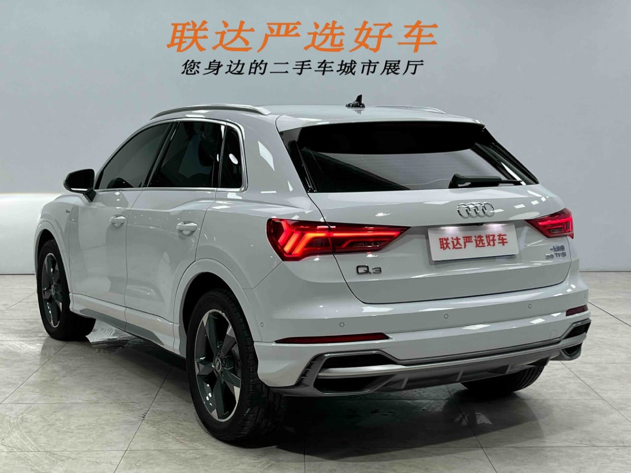 Audi Q3 35 TFSI