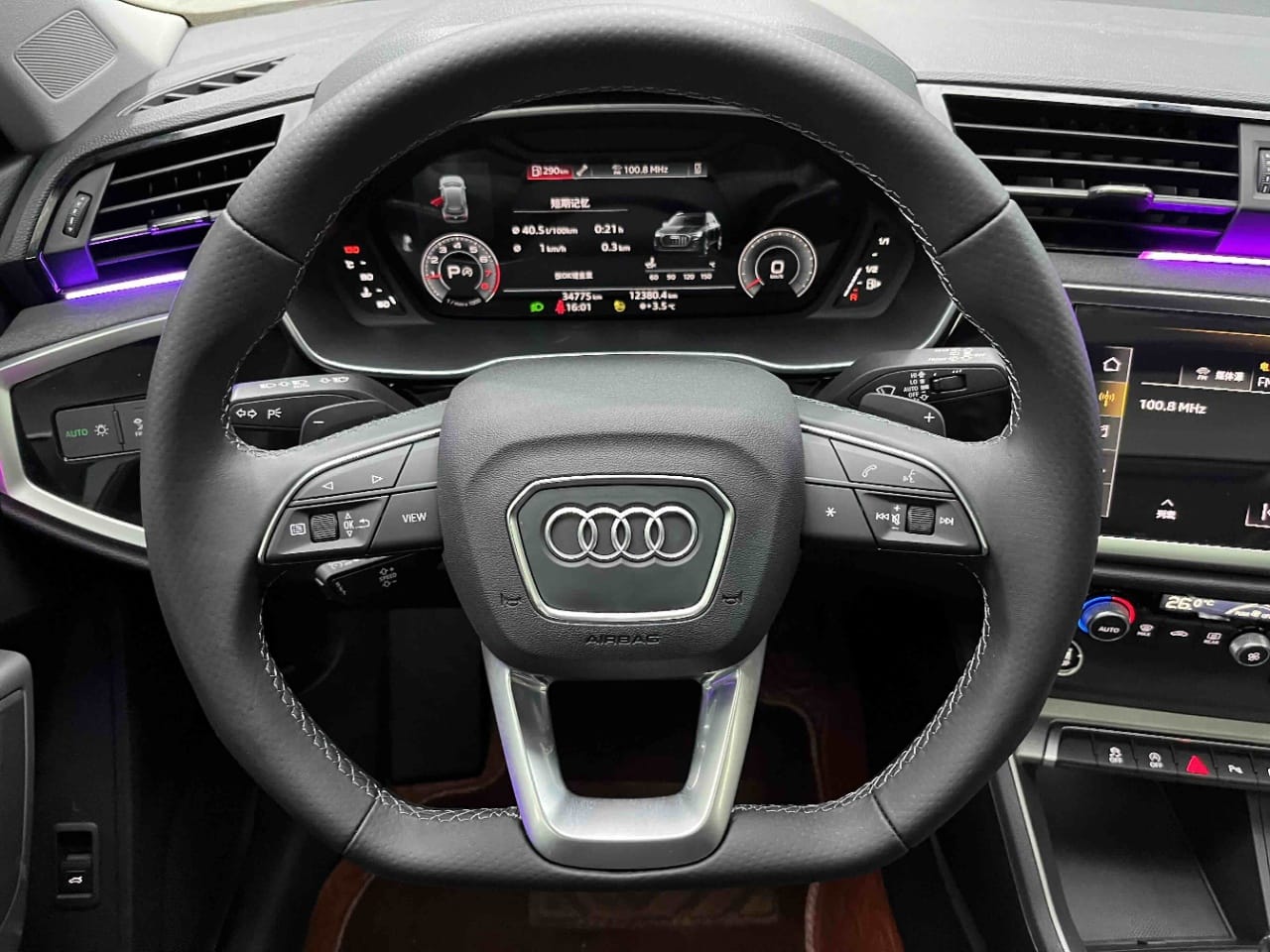 Audi Q3 35 TFSI