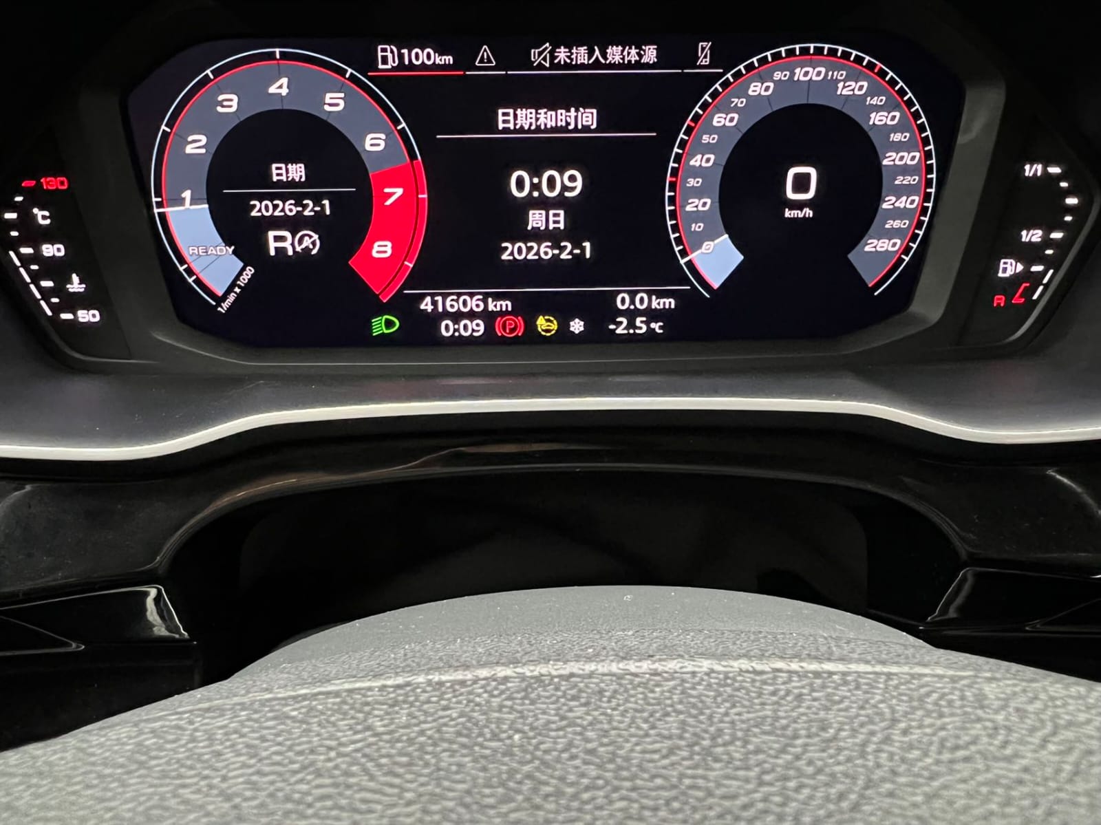 Audi Q3 35 TFSI