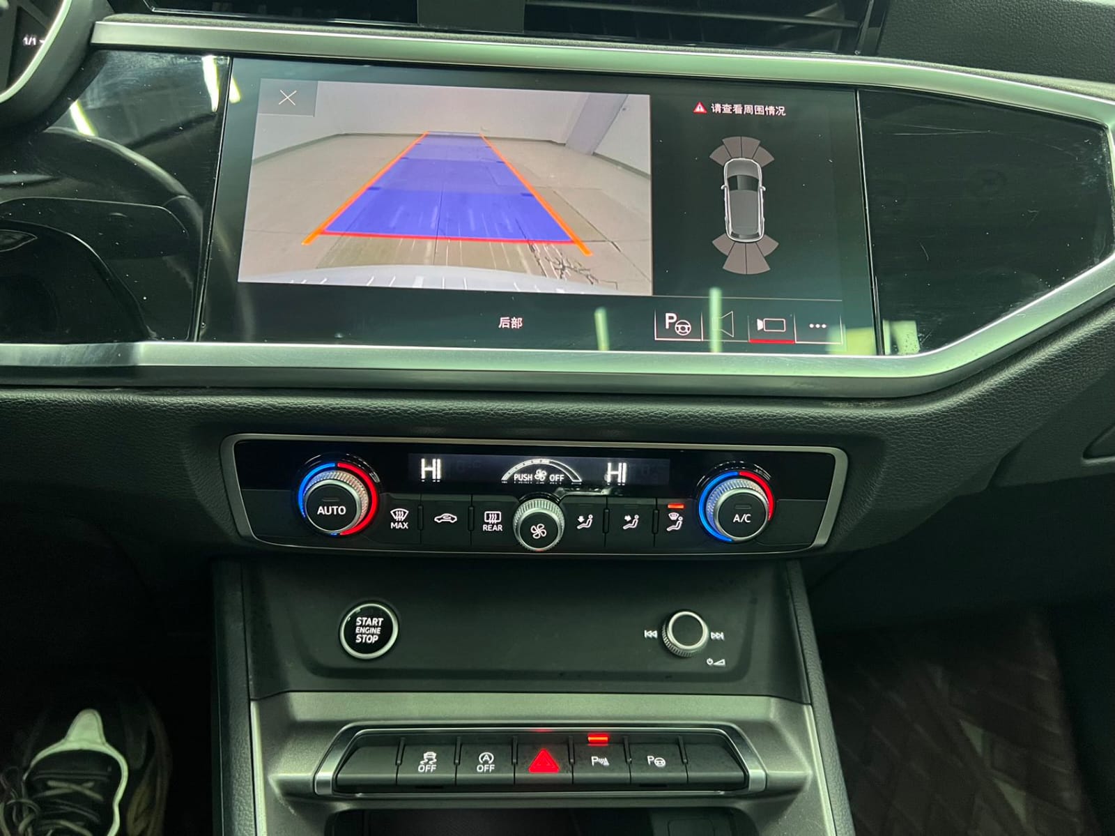 Audi Q3 35 TFSI
