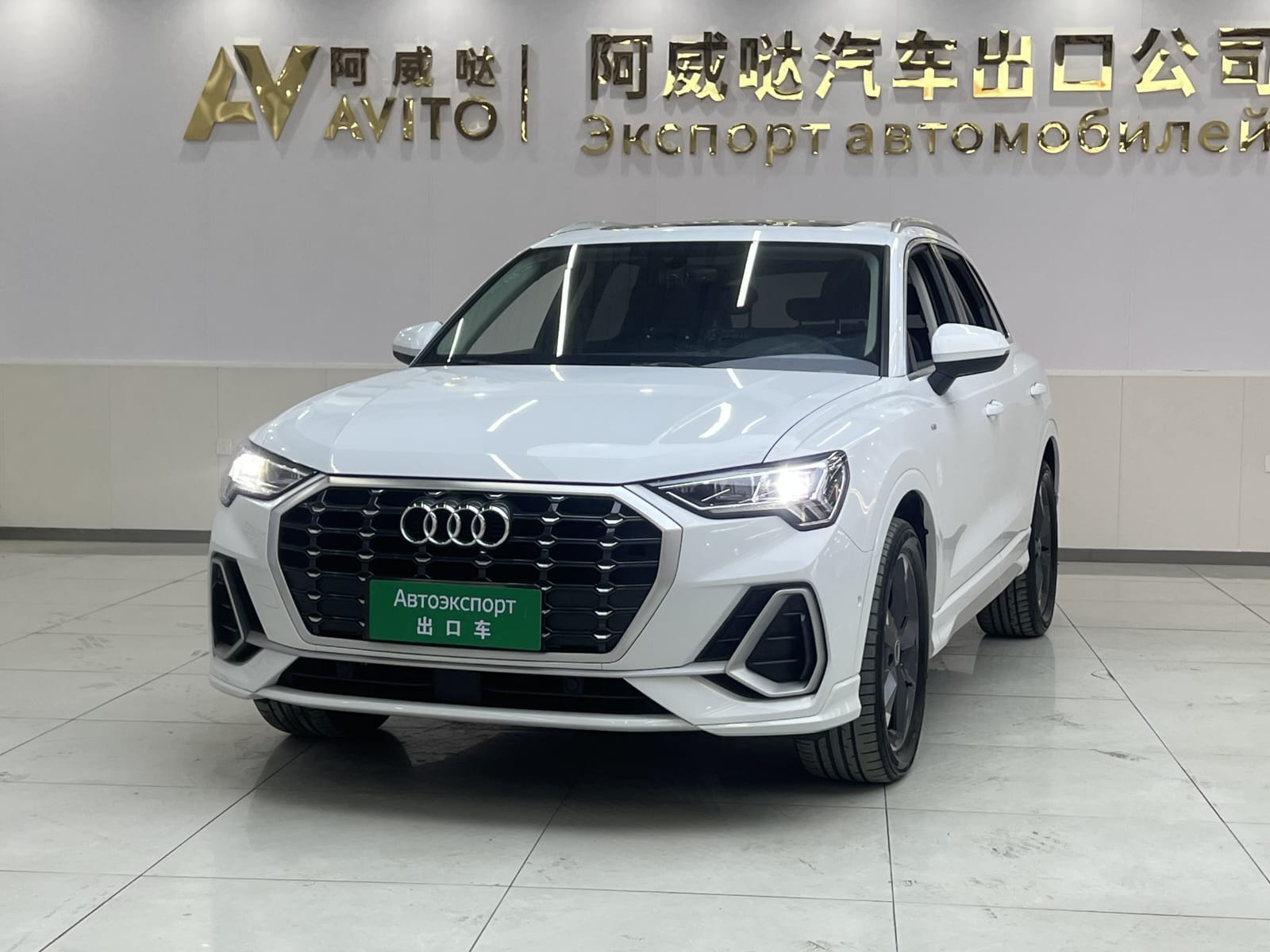 Audi Q3 35 TFSI