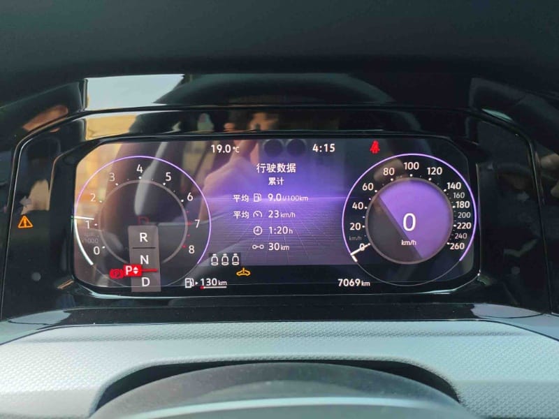 Volkswagen Golf 280TSI DSG Pro