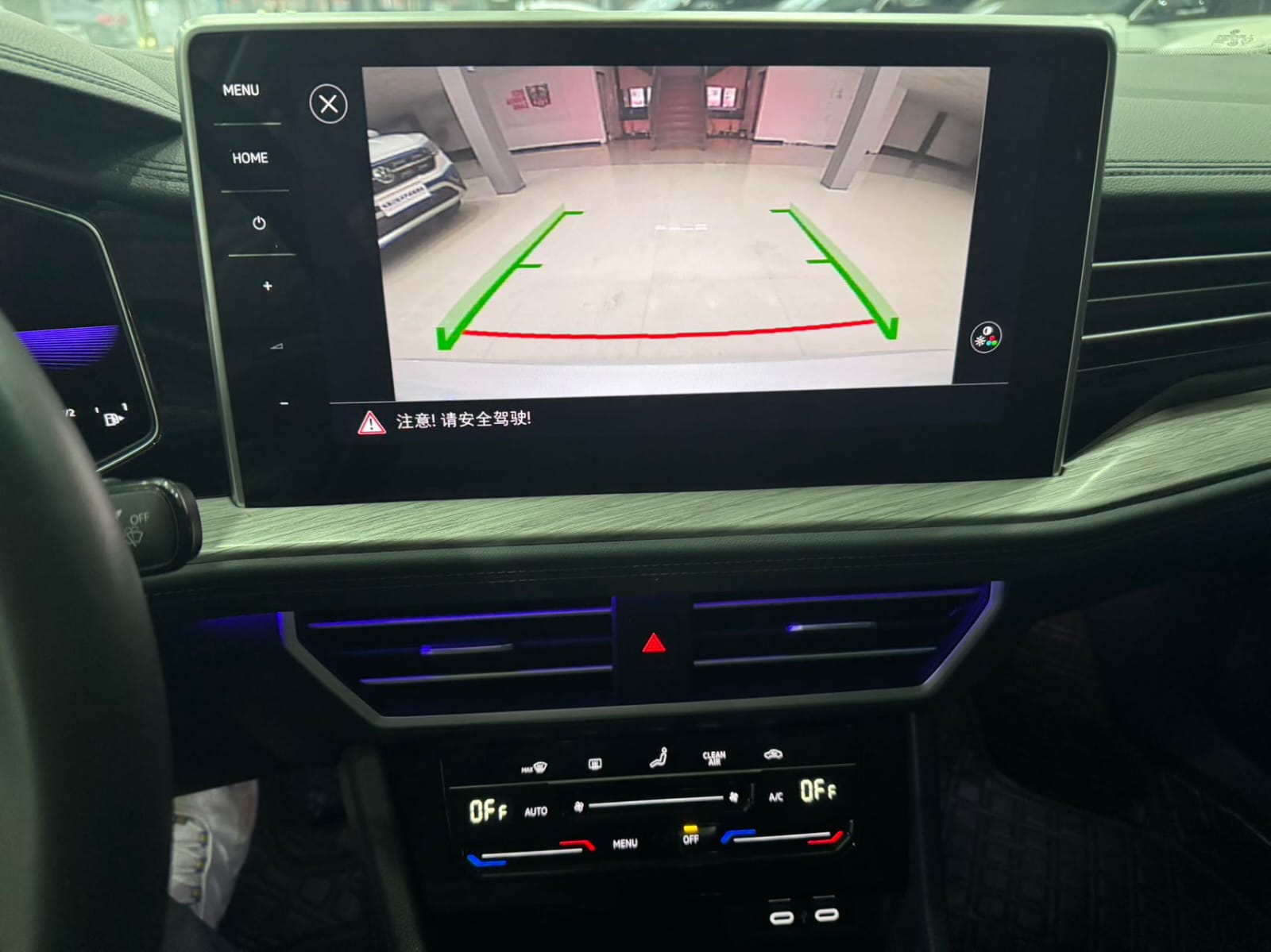 Volkswagen Sagitar 280TSI DSG Oversight PLUS Edition