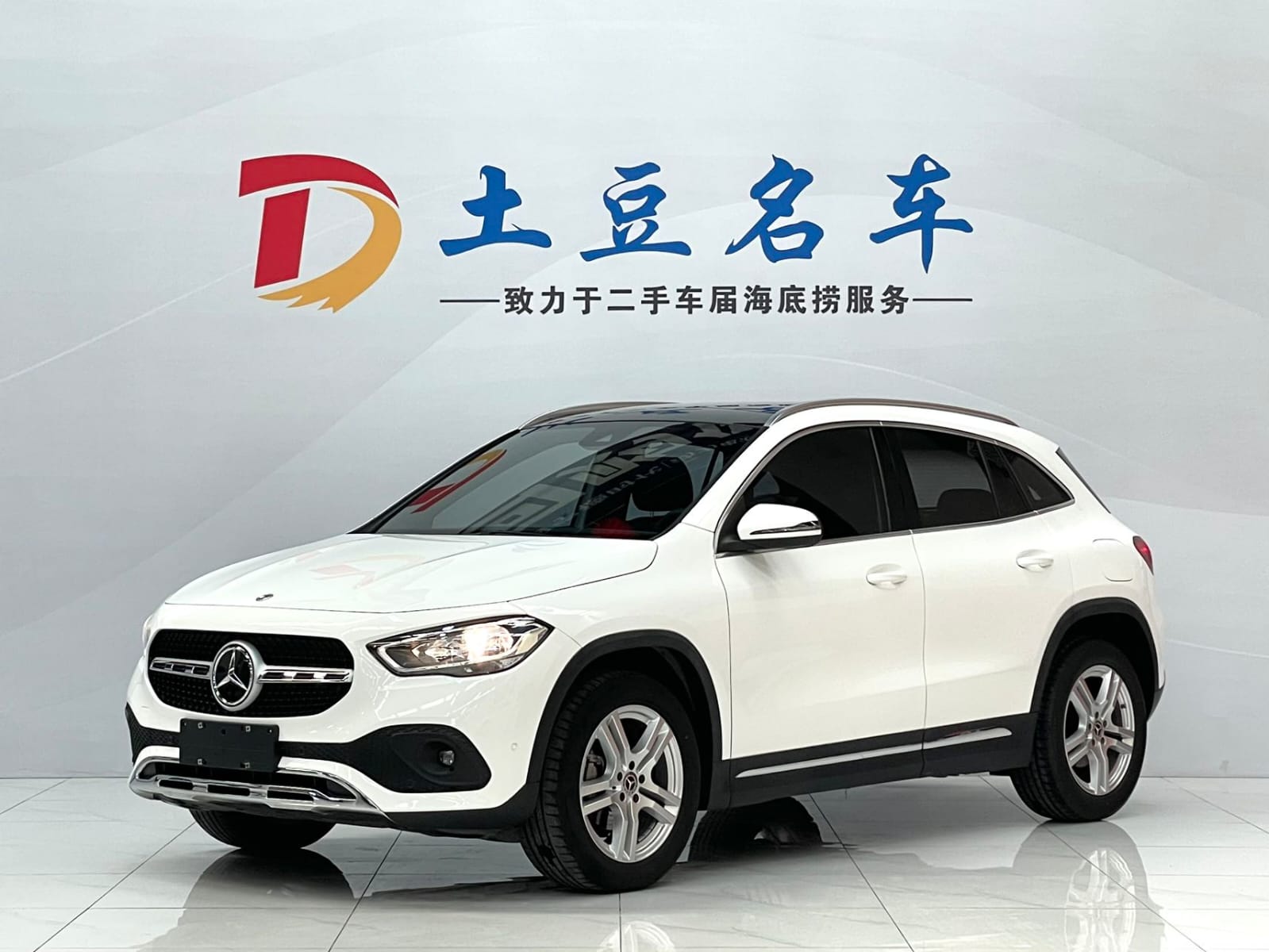 Mercedes-Benz GLA 180