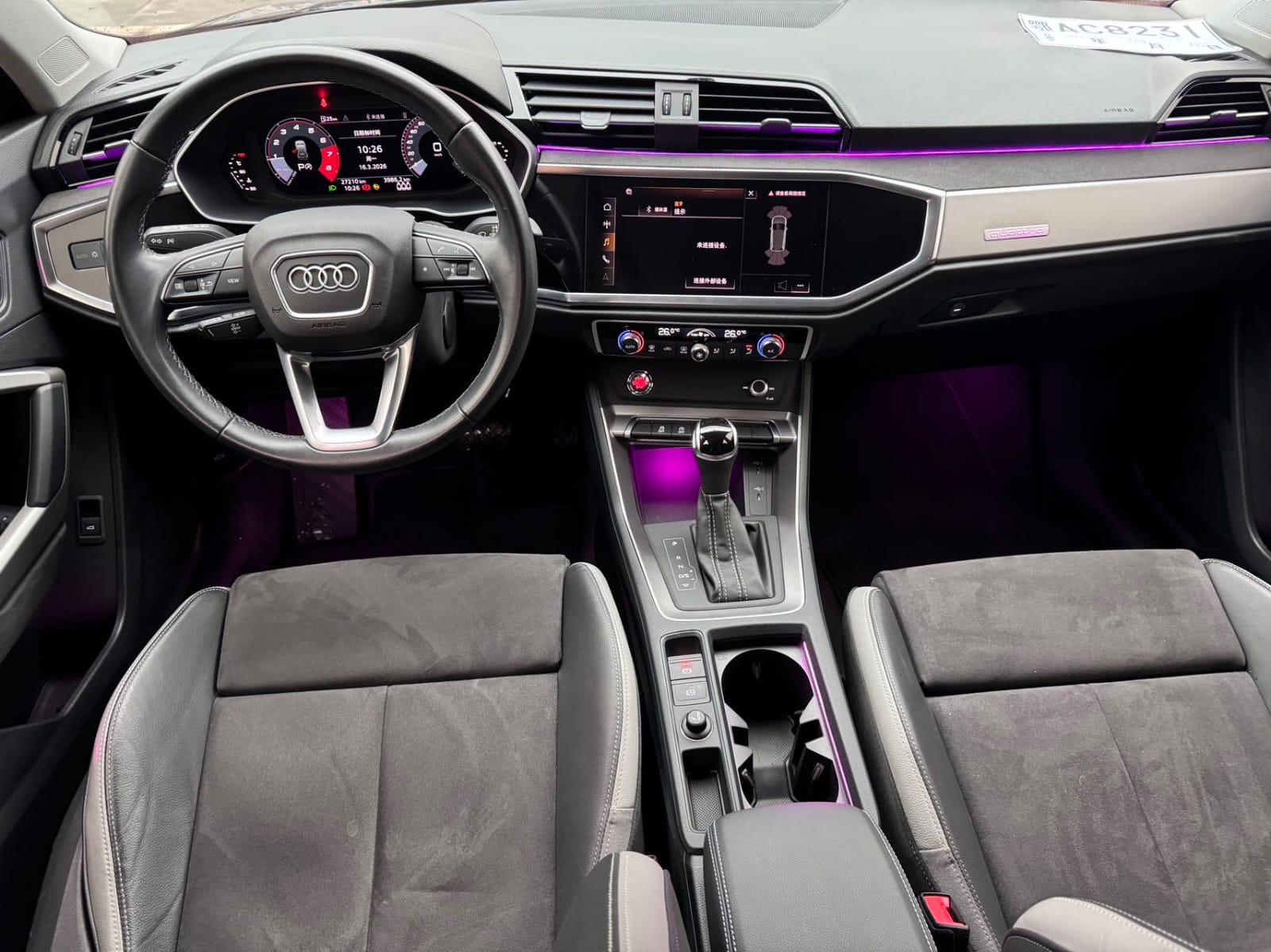 Audi Q3 35 TFSI