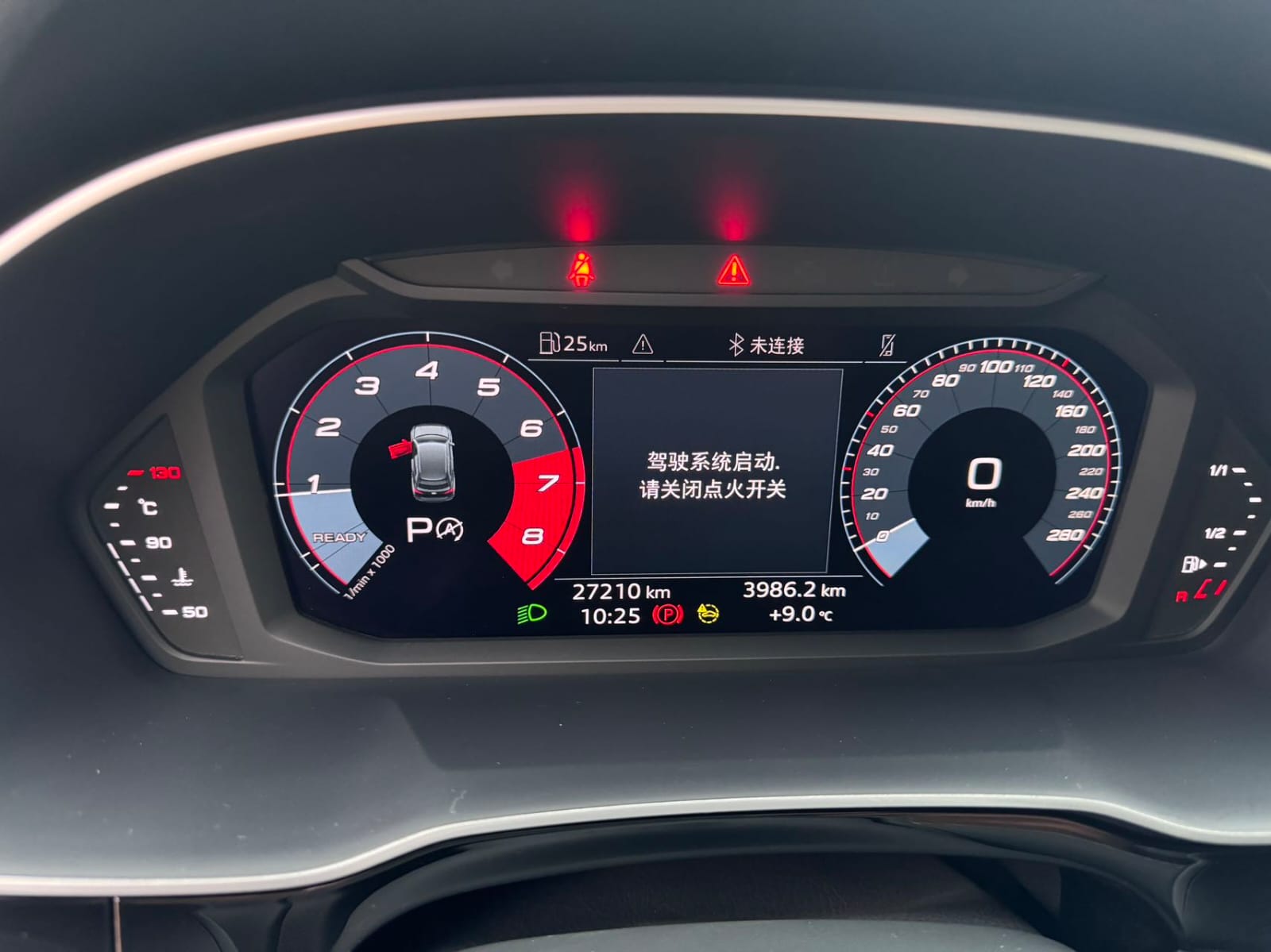 Audi Q3 35 TFSI