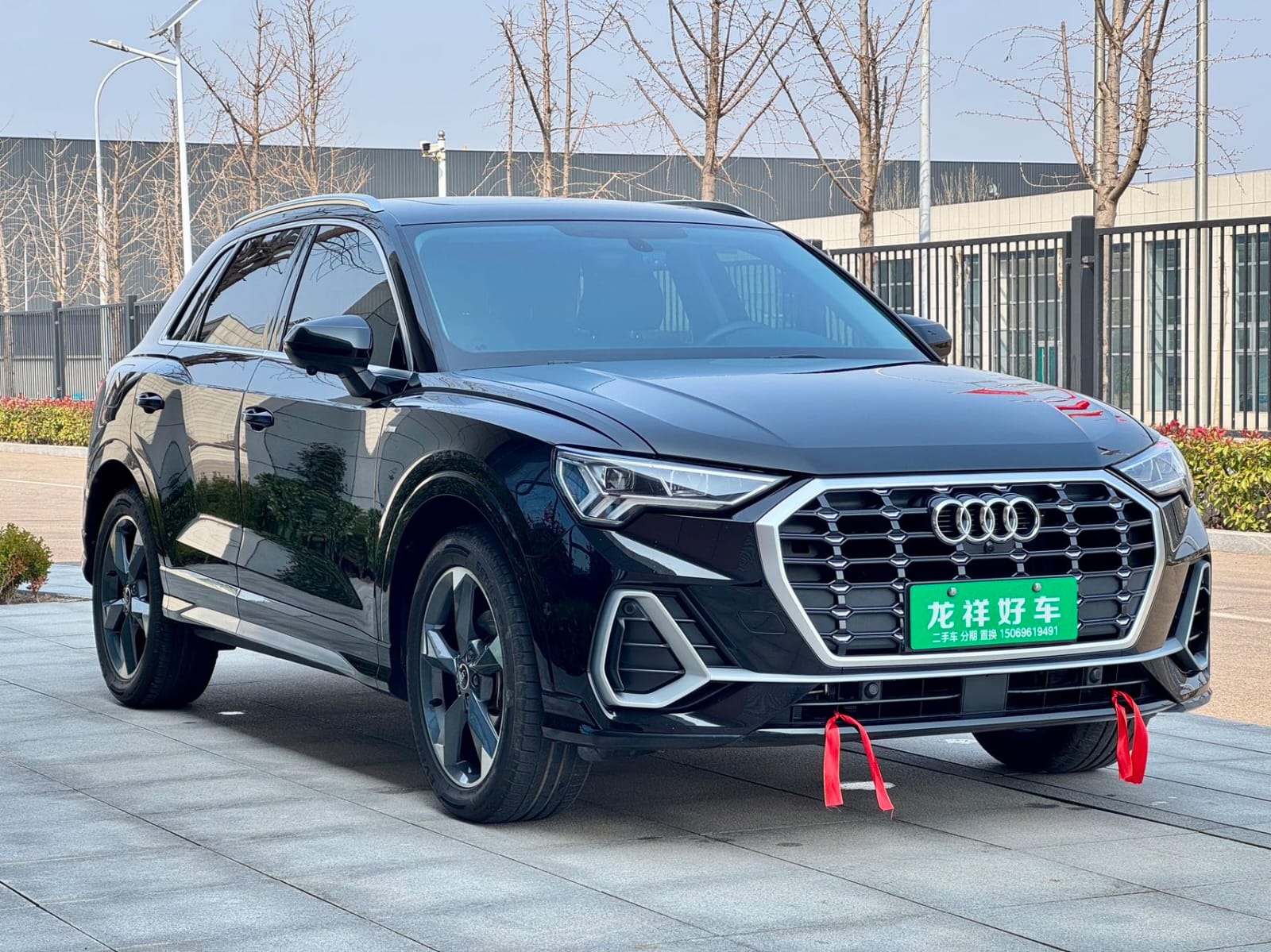 Audi Q3 35 TFSI