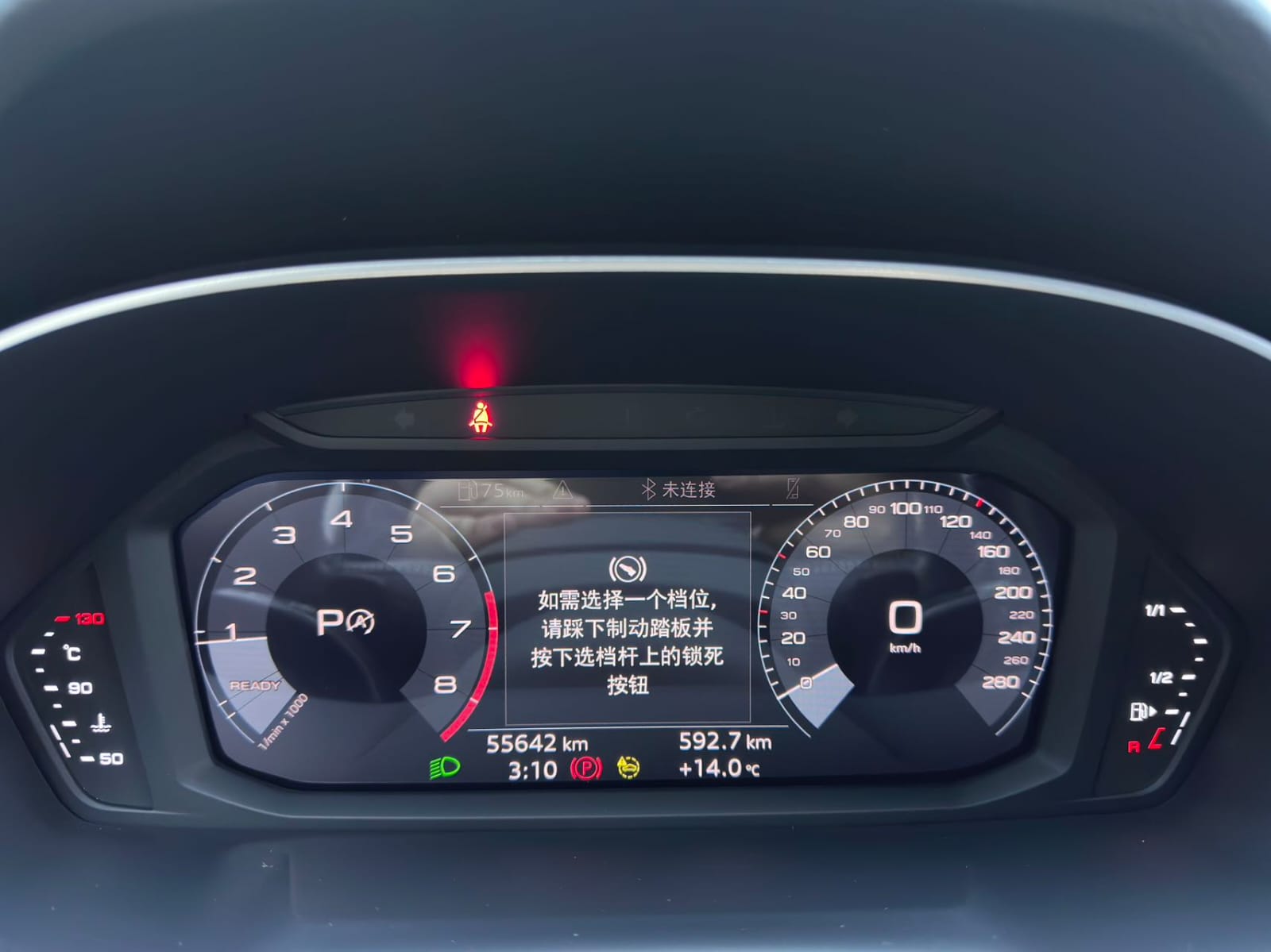 Audi Q3 35 TFSI