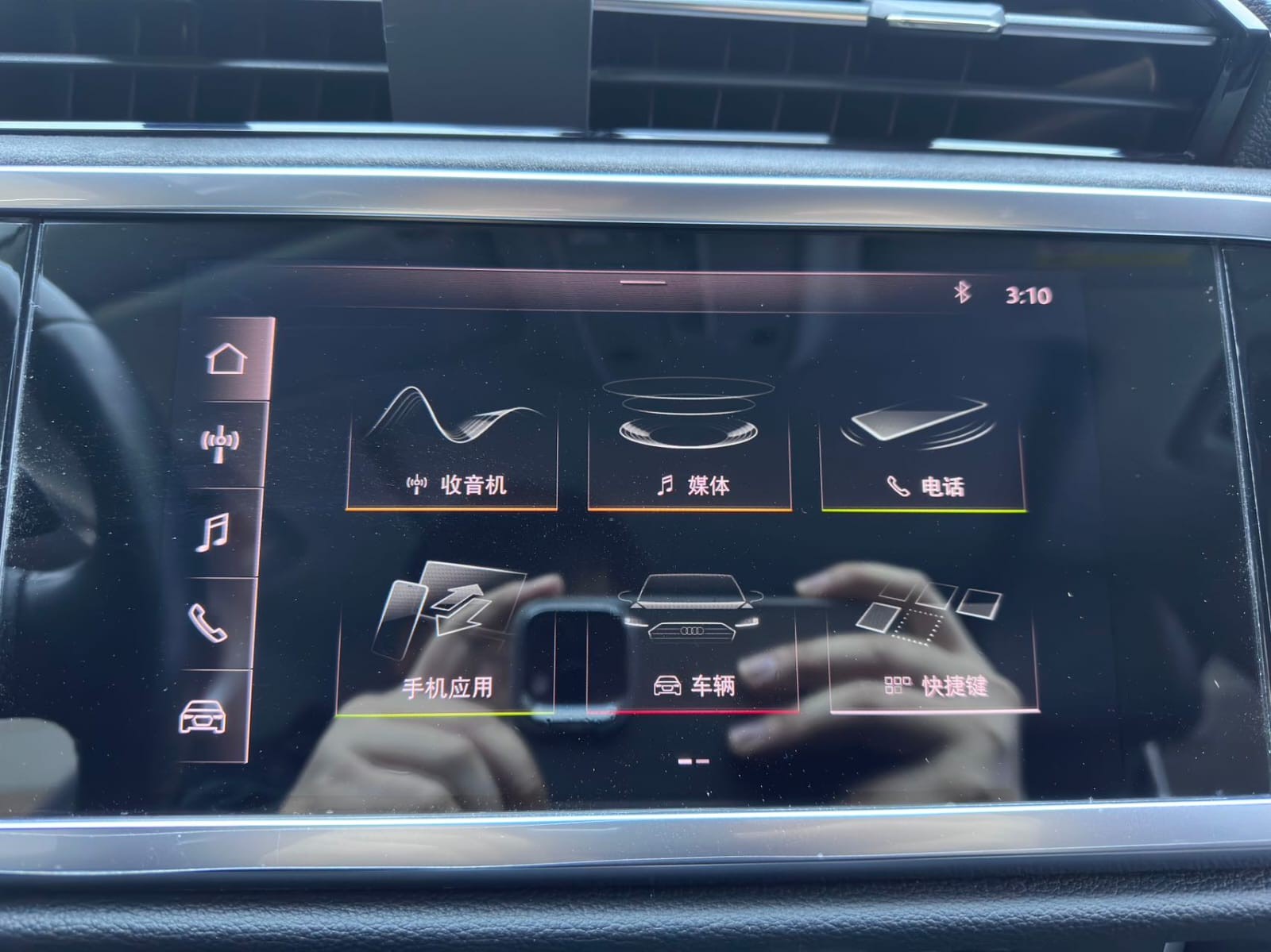 Audi Q3 35 TFSI