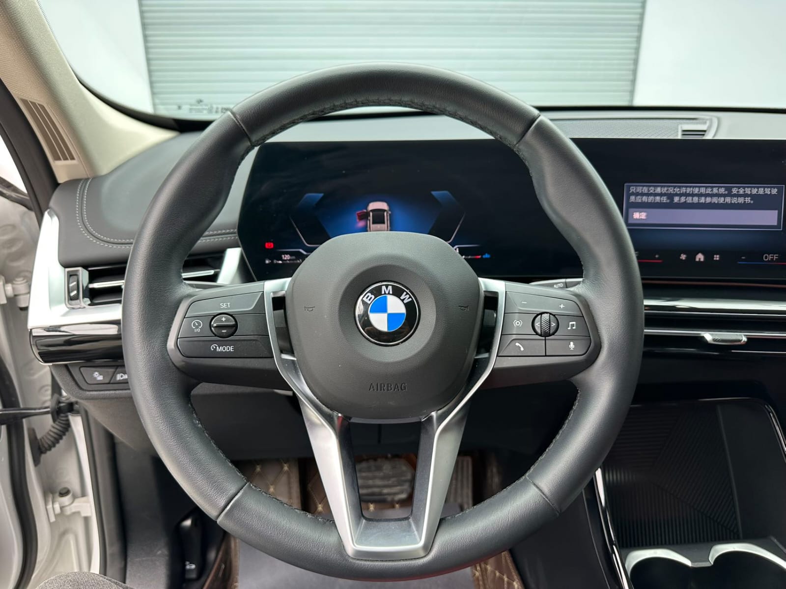 BMW X1 sDrive20Li