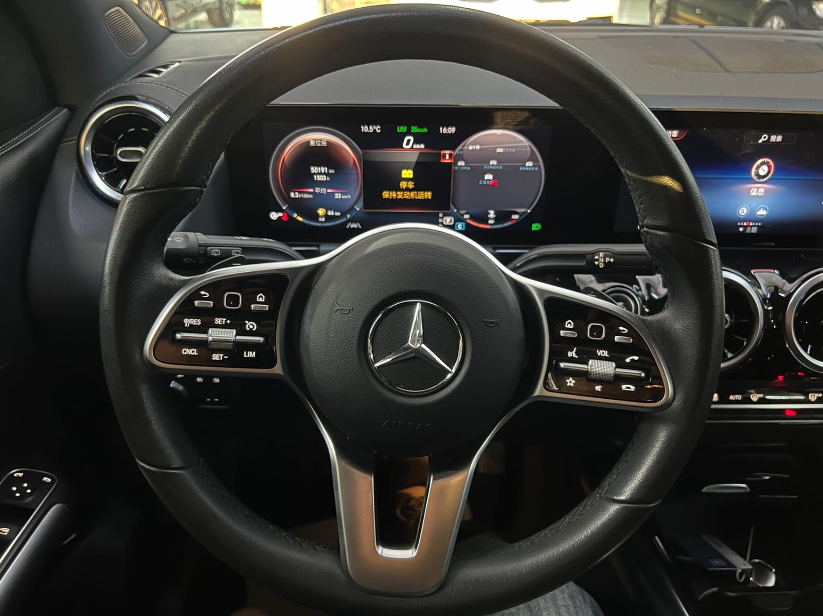 Mercedes-Benz GLA 180