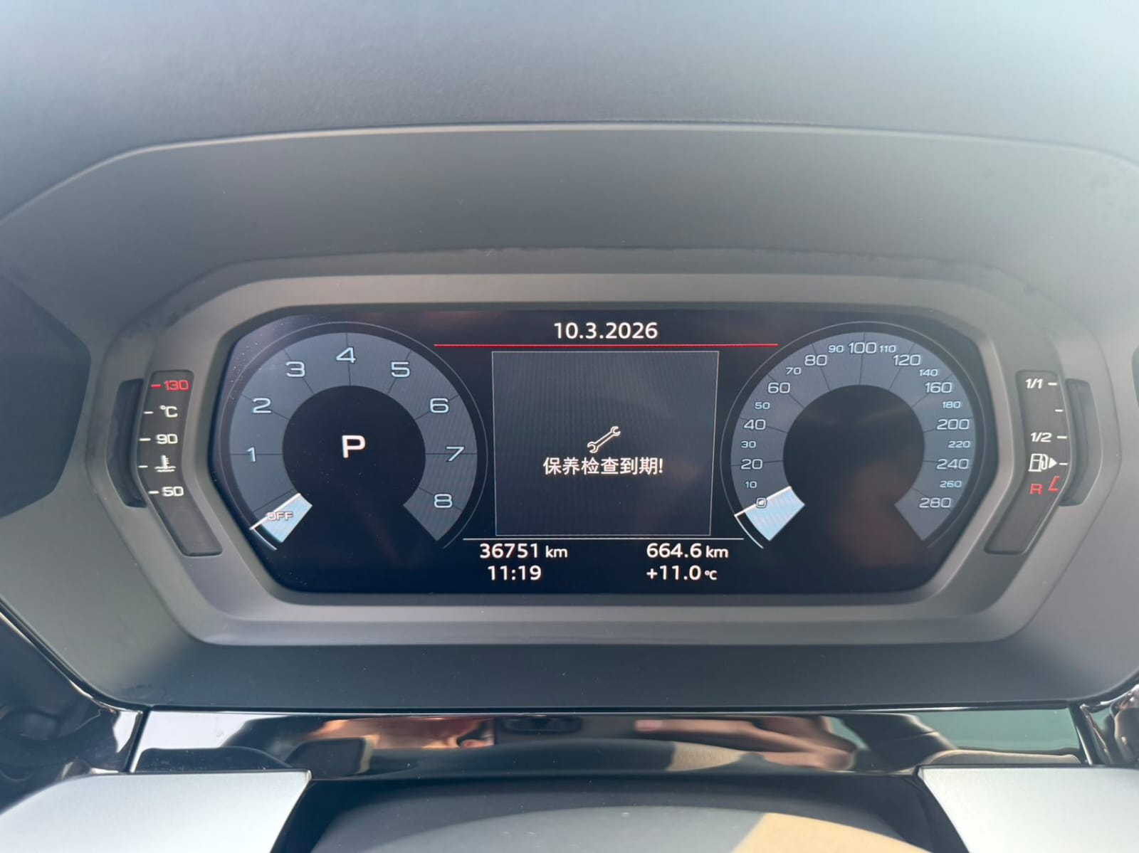 Audi A3 Sportback 35 TFSI