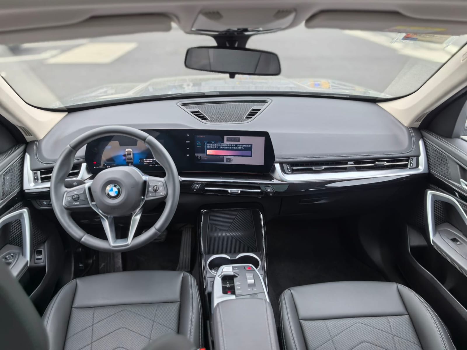 BMW X1 sDrive20Li X