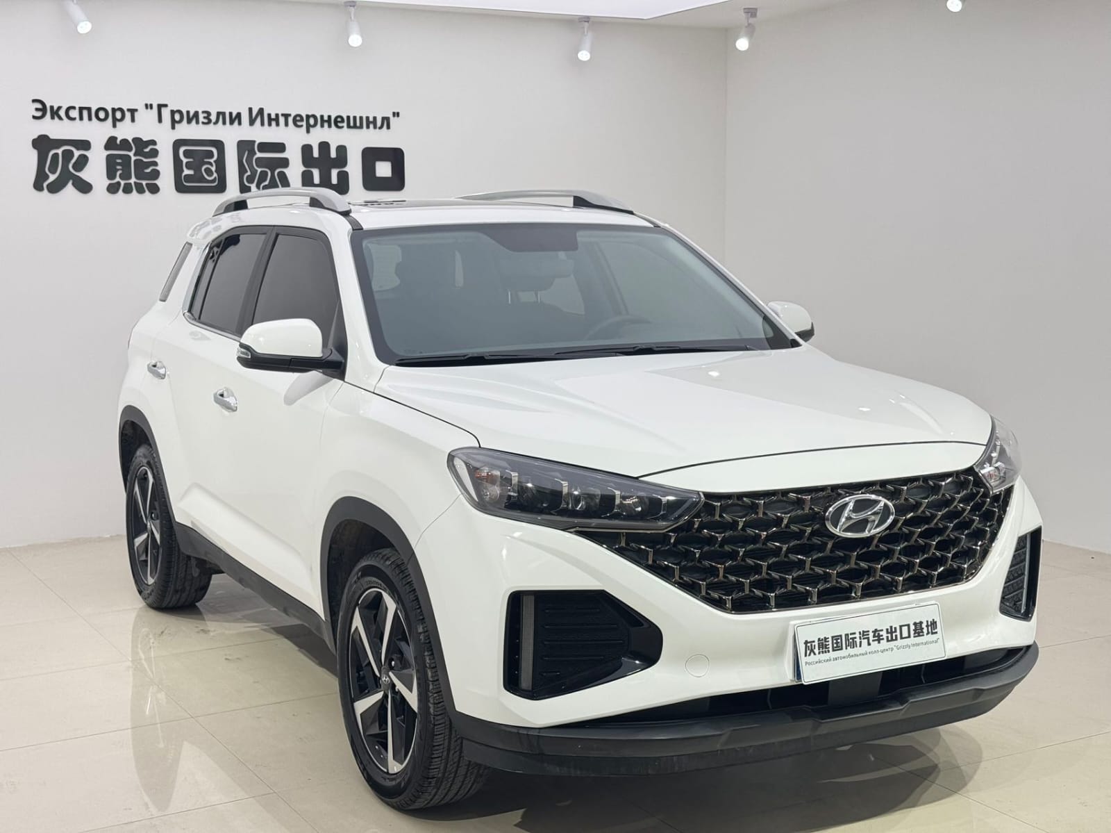 Hyundai ix35 GLS