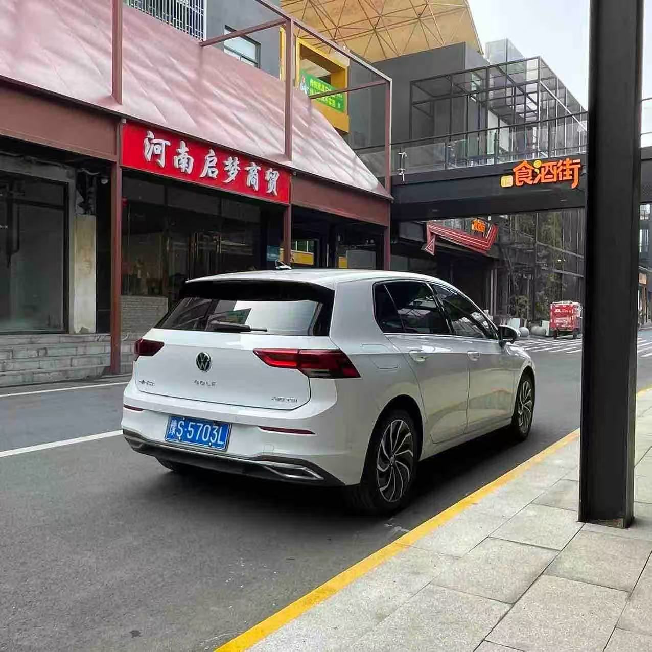 Volkswagen Golf 280TSI DSG Pro