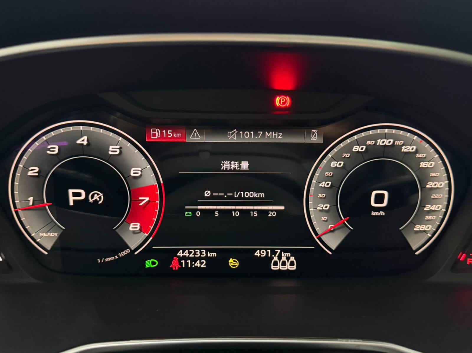 Audi Q3 35 TFSI