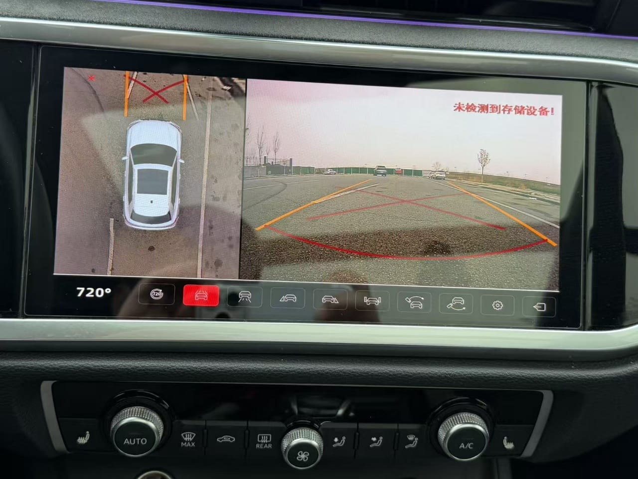 Audi Q3 35 TFSI