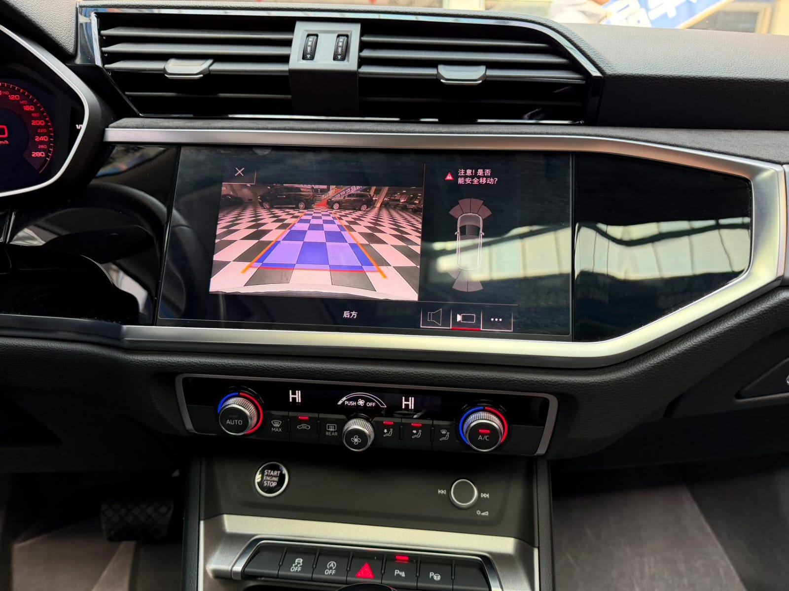 Audi Q3 35 TFSI