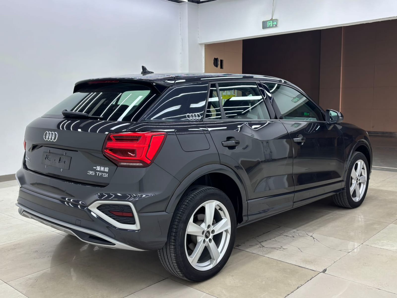 Audi Q2L 35 TFSI