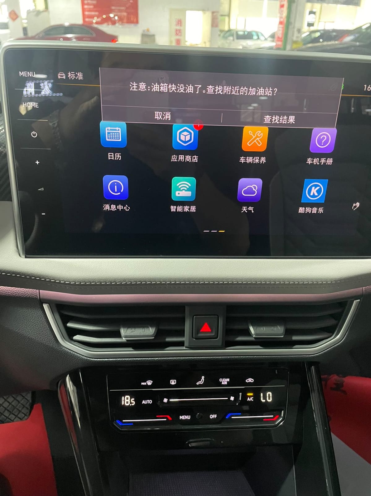 Volkswagen Tayron 280TSI Deluxe Plus Premium Edition