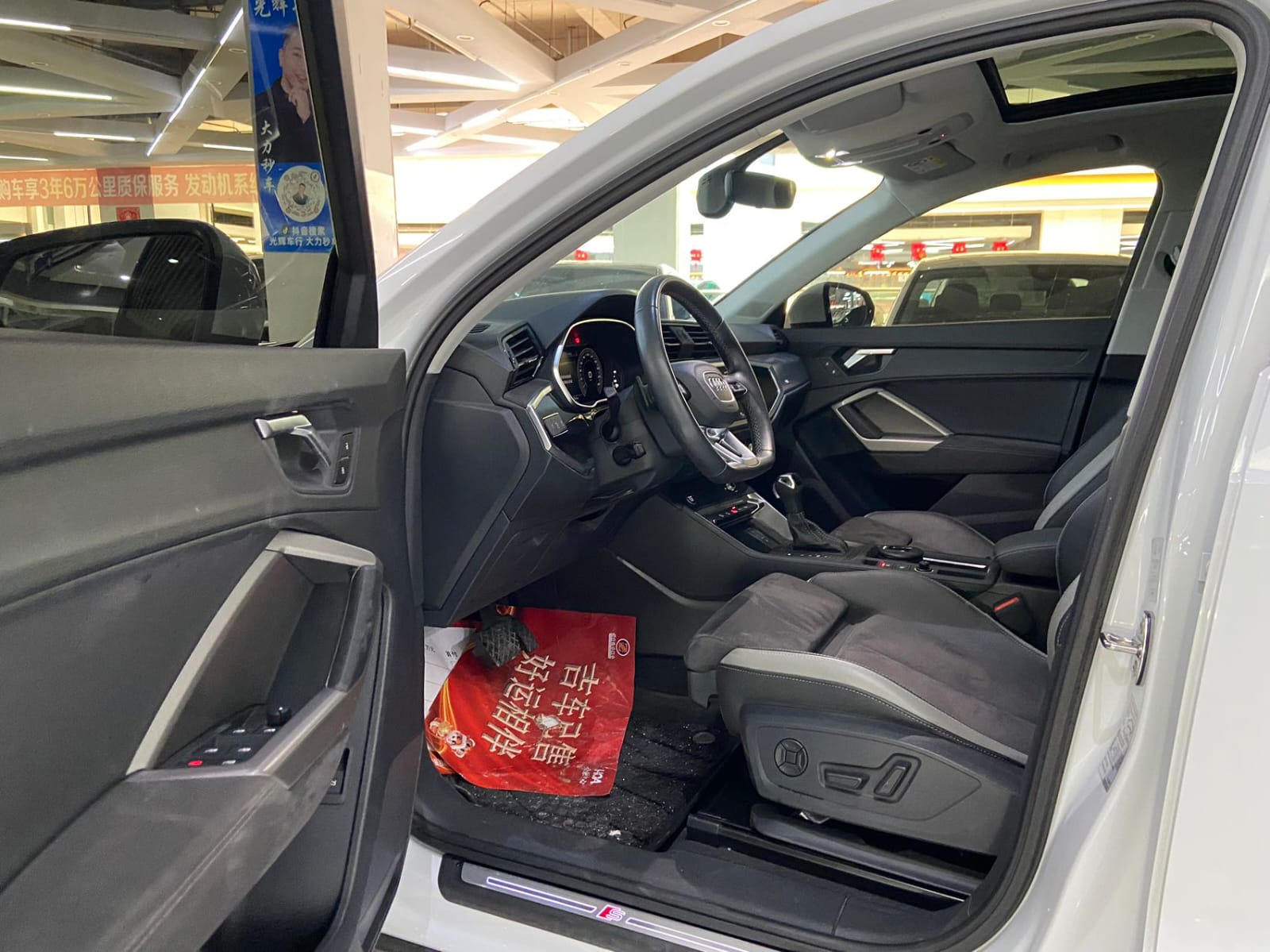 Audi Q3 35 TFSI