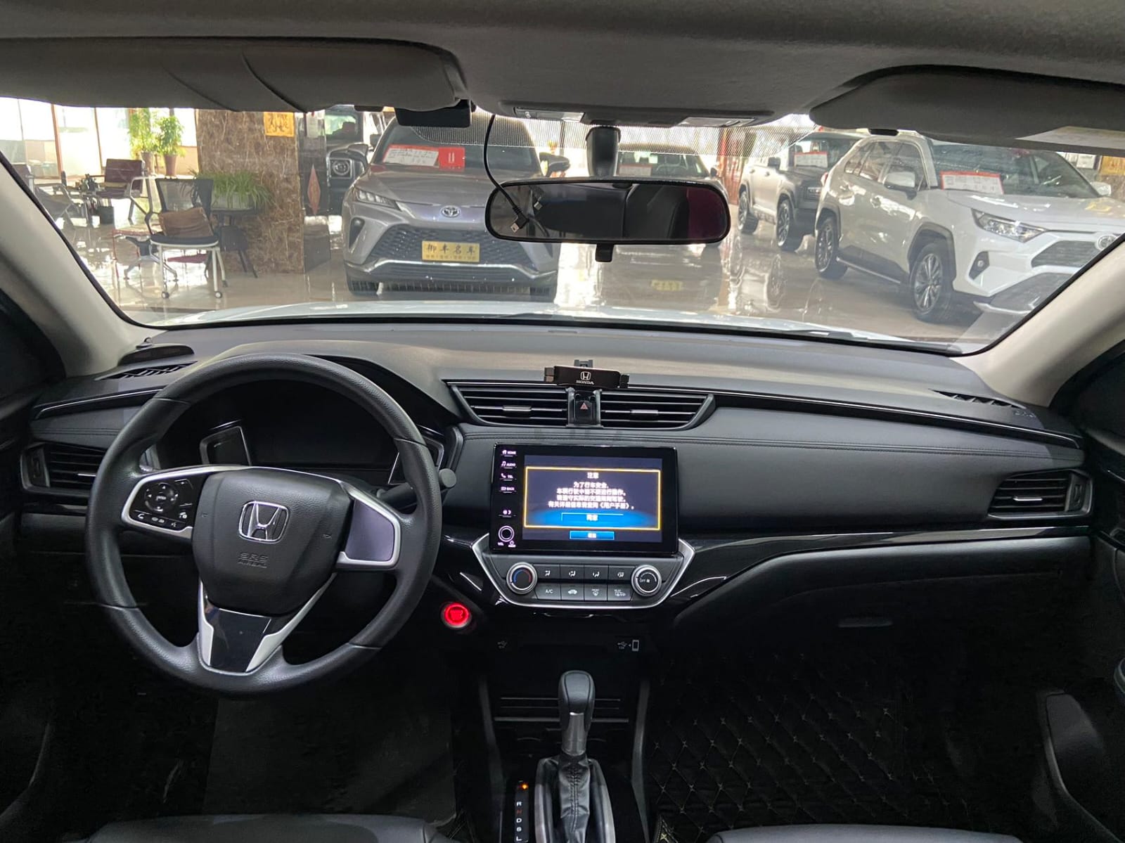 Honda Crider 1.0T 180Turbo CVT Deluxe Edition