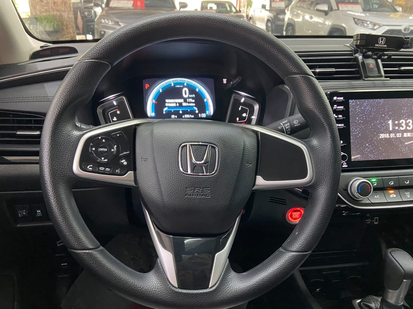 Honda Crider 1.0T 180Turbo CVT Deluxe Edition