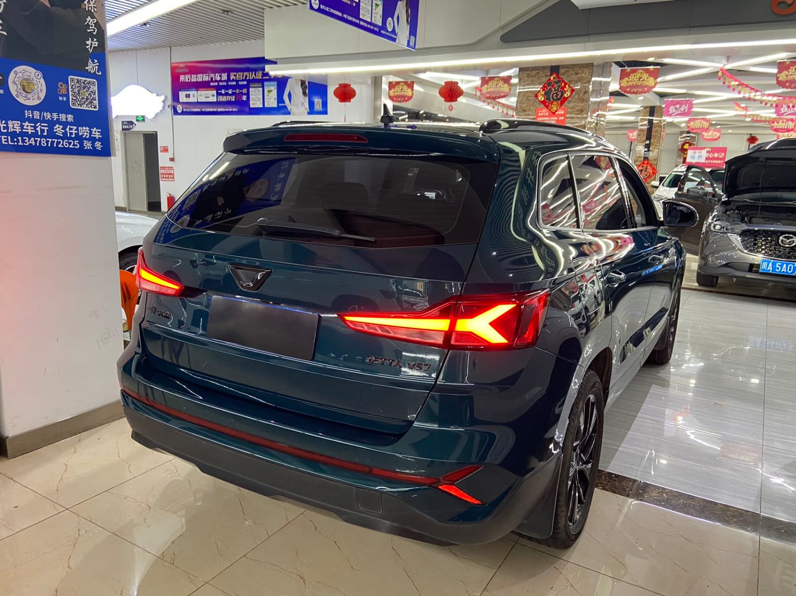 Jetta VS7 280TSI